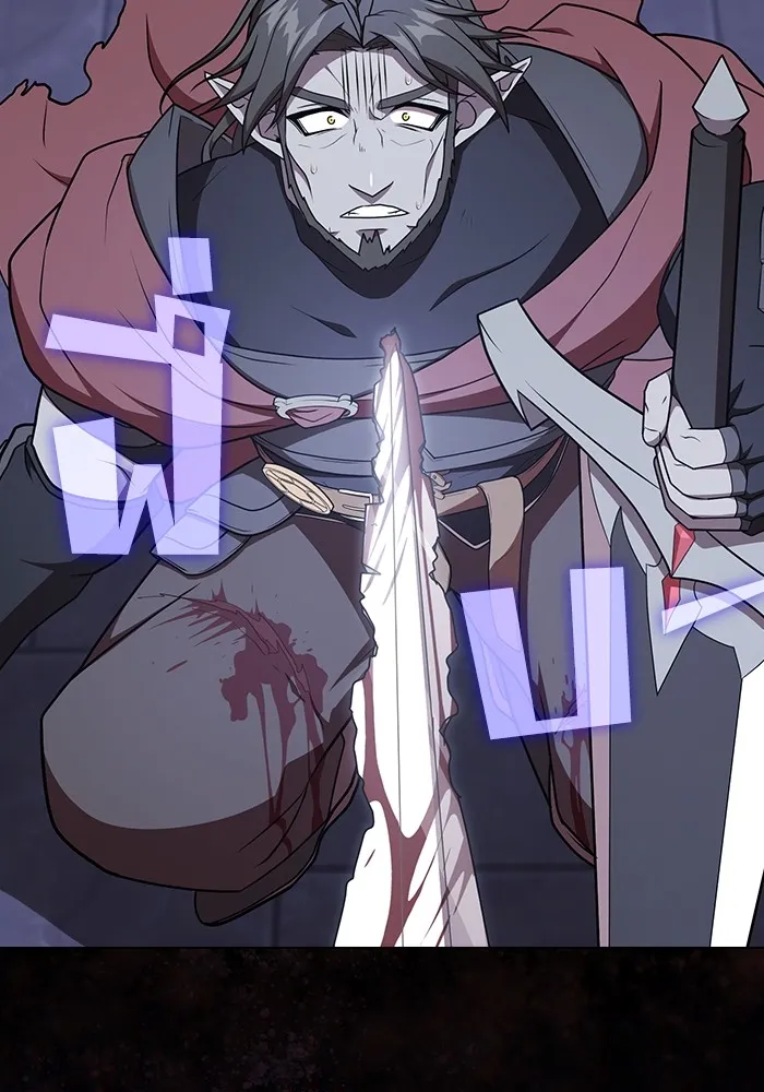 ผู้เล่นขั้นเทพแห่งหอคอยฝึกสอน ตอนที่ 184 รูปที่ 116