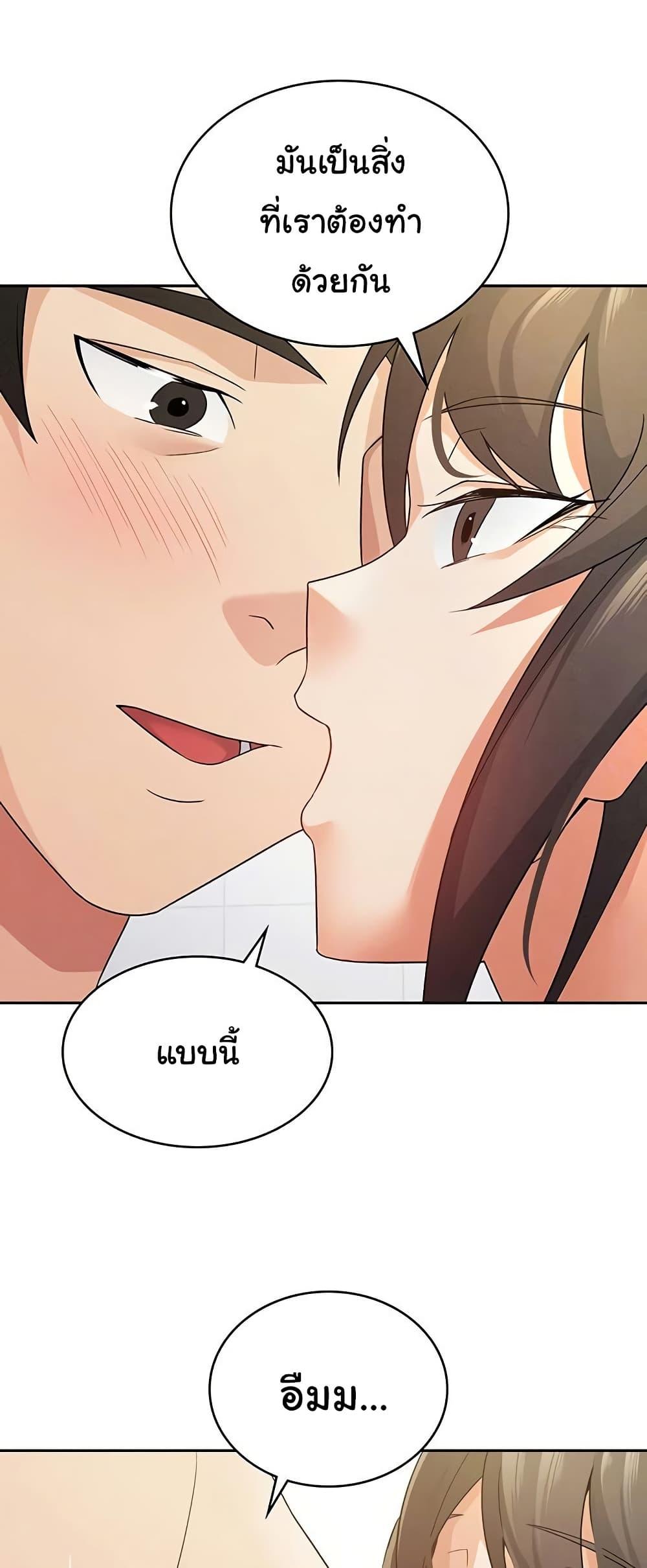 Doujin-Lc- อ่าน โดจิน มังฮวา เกาหลี ญี่ปุ่น จีน แปลไทย Tax Girlfriend ตอนที่ 1 2 3 4 5 6 7 8 9 10 11 12 13 14 ฟรี ไม่มีโฆษณา อ่าน โดจิน Manhwa เกาหลี ญี่ปุ่น จีน เรามีครบ คัดมาให้เน้นๆ โดจิน 18+ รับประกันความฟินโดย  Doujin Lc