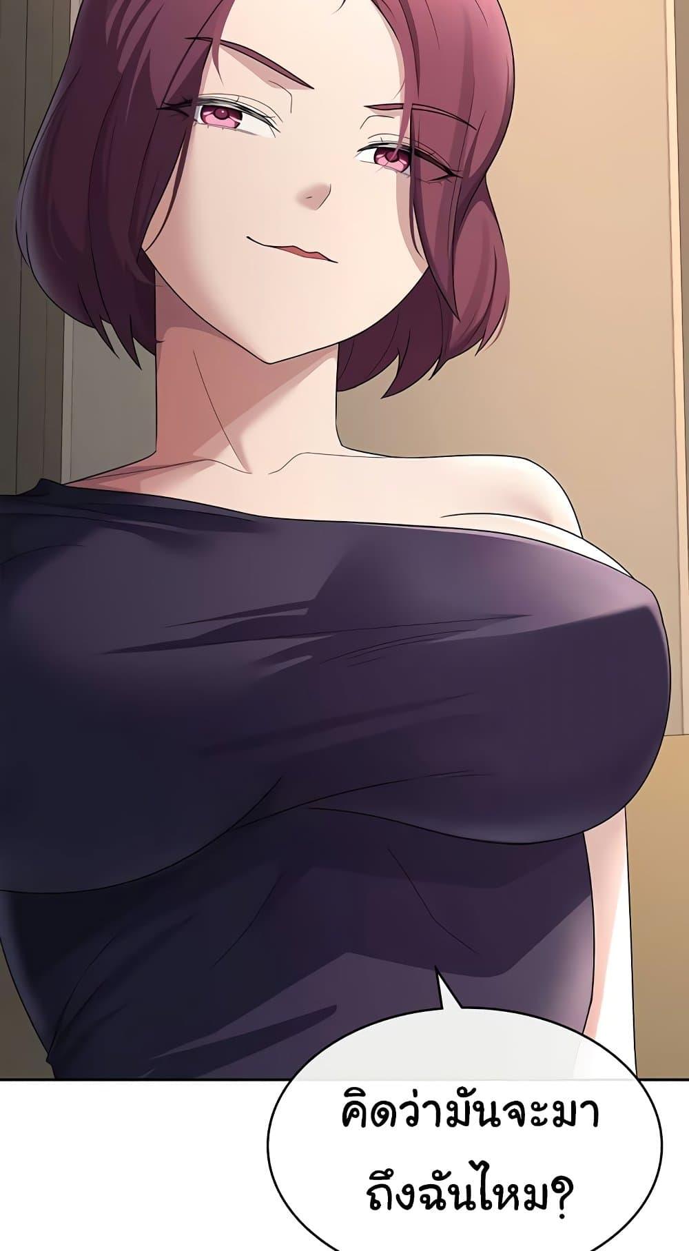 Doujin-Lc- อ่าน โดจิน มังฮวา เกาหลี ญี่ปุ่น จีน แปลไทย Tax Girlfriend ตอนที่ 1 2 3 4 5 6 7 8 9 10 11 12 13 14 ฟรี ไม่มีโฆษณา อ่าน โดจิน Manhwa เกาหลี ญี่ปุ่น จีน เรามีครบ คัดมาให้เน้นๆ โดจิน 18+ รับประกันความฟินโดย  Doujin Lc