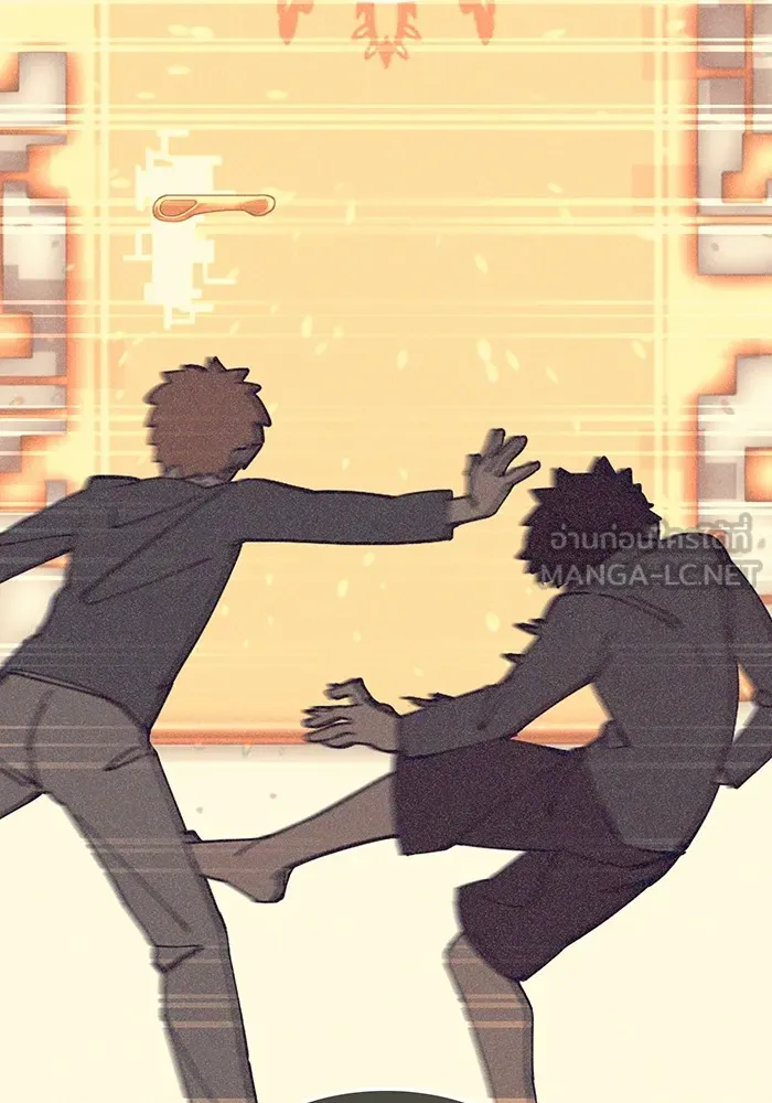 เพลเยอร์เลือดเทวะ ตอนที่ 46 อัปเดต รูปที่ 108