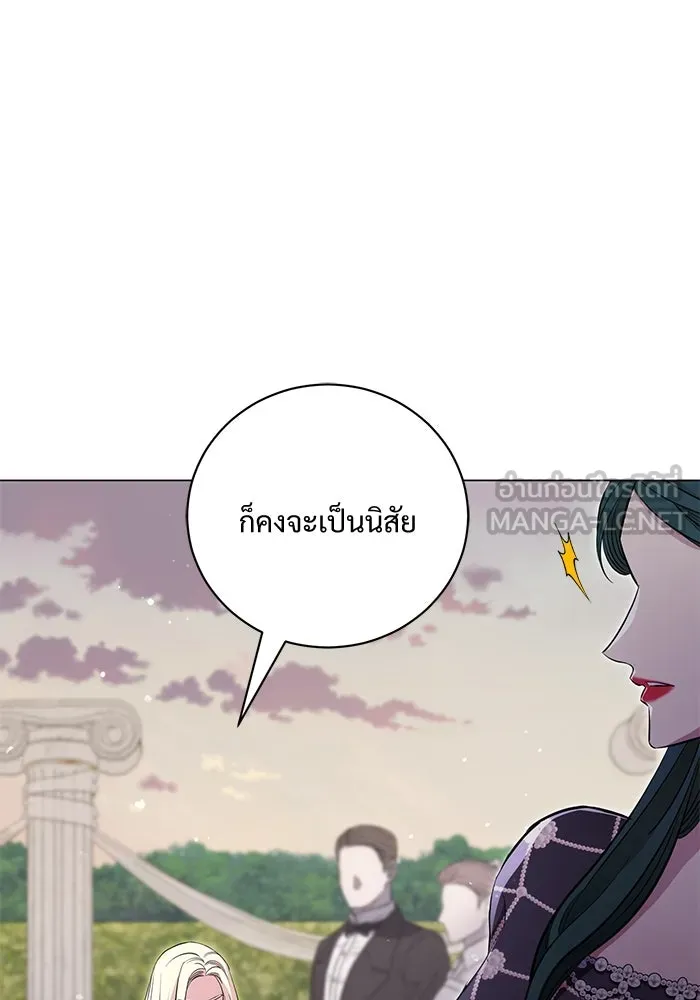 แด่ชู้รักของสามี ตอนที่ 22 รูปที่ 27