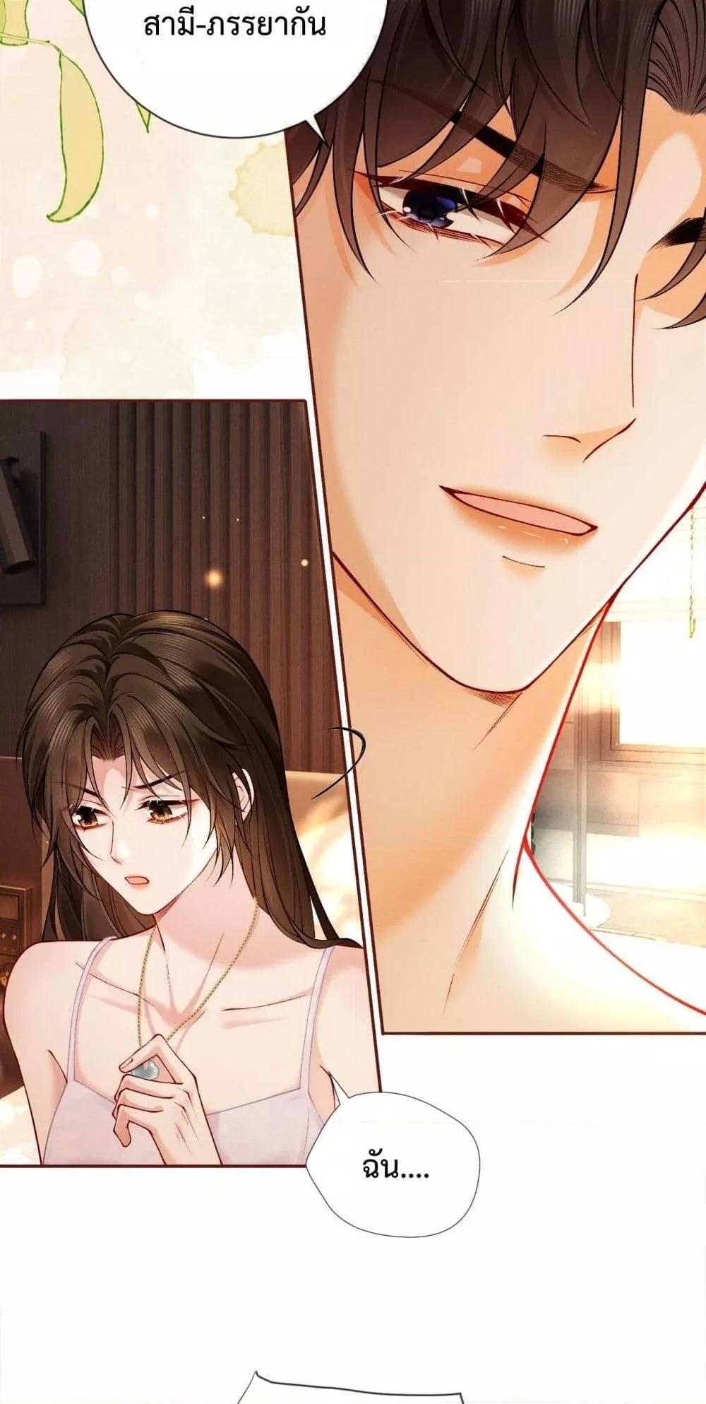 Manga-lc-com อ่านมังงะ อ่านการ์ตูน ออนไลน์ ฟรี DeepLoveSeduc ตอนที่ 1 2 3 4 5 6 7 8 9 10 11 12 13 14 ฟรี ไม่มีโฆษณา Manga-lc - อ่าน มังงะ อ่าน การ์ตูน ออนไลน์ อ่านมังงะ ฟรี