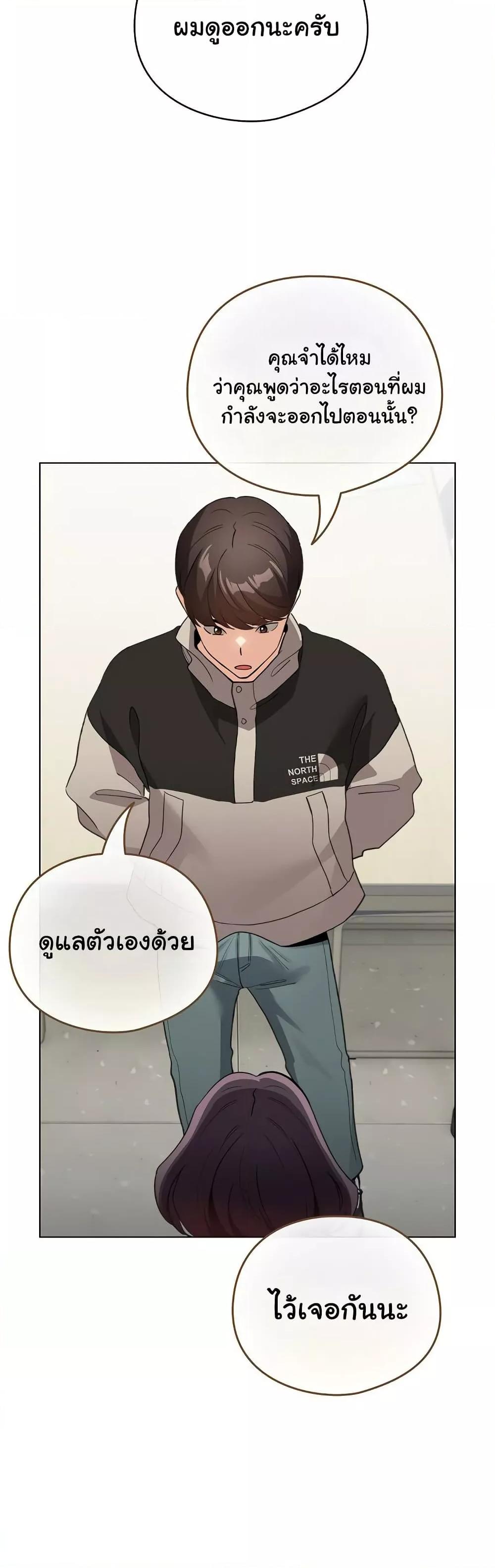 Doujin-Lc- อ่าน โดจิน มังฮวา เกาหลี ญี่ปุ่น จีน แปลไทย I Became a Pornhwa NPC ตอนที่ 1 2 3 4 5 6 7 8 9 10 11 12 13 14 ฟรี ไม่มีโฆษณา อ่าน โดจิน Manhwa เกาหลี ญี่ปุ่น จีน เรามีครบ คัดมาให้เน้นๆ โดจิน 18+ รับประกันความฟินโดย  Doujin Lc