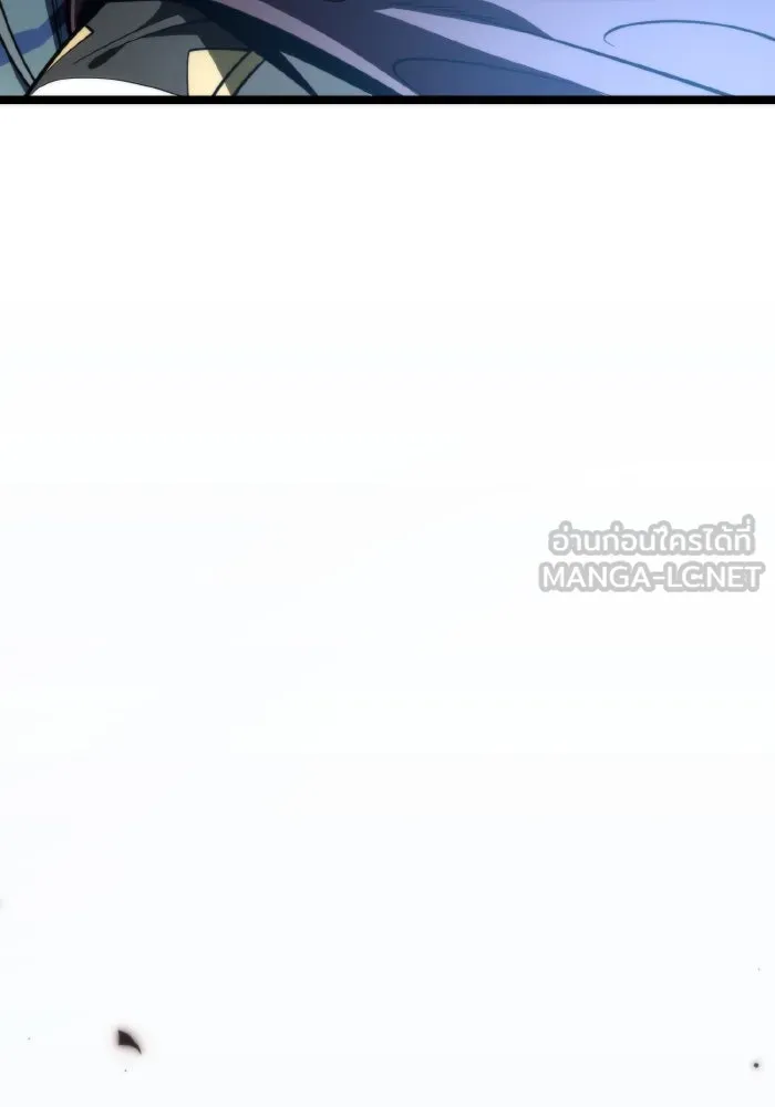 การแข่งขันของผู้เกิดใหม่ ตอนที่ 101 รูปที่ 30