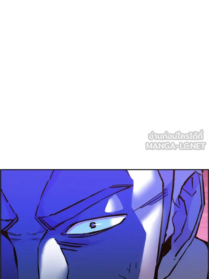 พี่ชายสายบอดี้การ์ด ตอนที่ 44 รูปที่ 60