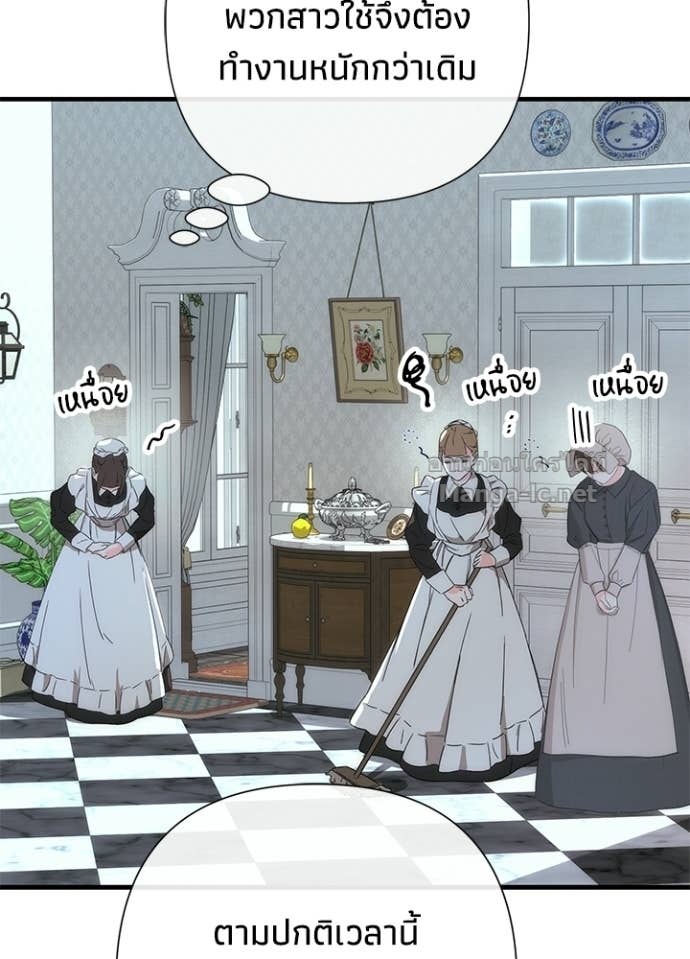 Doujin-Lc- อ่าน โดจิน มังฮวา เกาหลี ญี่ปุ่น จีน แปลไทย องค์ชายผู้อื้อฉาว ตอนที่ 1 2 3 4 5 6 7 8 9 10 11 12 13 14 ฟรี ไม่มีโฆษณา อ่าน โดจิน Manhwa เกาหลี ญี่ปุ่น จีน เรามีครบ คัดมาให้เน้นๆ โดจิน 18+ รับประกันความฟินโดย Doujin Lc