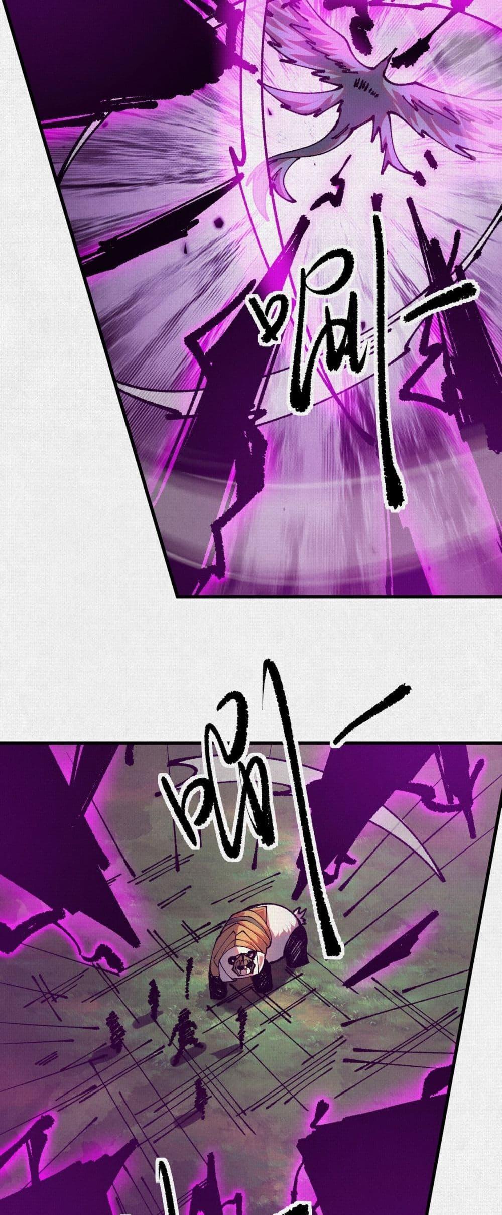 Manga-lc-com อ่านมังงะ อ่านการ์ตูน ออนไลน์ ฟรี Soul of Chi You ตอนที่ 1 2 3 4 5 6 7 8 9 10 11 12 13 14 ฟรี ไม่มีโฆษณา Manga-lc - อ่าน มังงะ อ่าน การ์ตูน ออนไลน์ อ่านมังงะ ฟรี