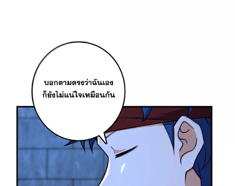 Manga-lc-com อ่านมังงะ อ่านการ์ตูน ออนไลน์ ฟรี Release That Witch ตอนที่ 1 2 3 4 5 6 7 8 9 10 11 12 13 14 ฟรี ไม่มีโฆษณา Manga-lc - อ่าน มังงะ อ่าน การ์ตูน ออนไลน์ อ่านมังงะ ฟรี