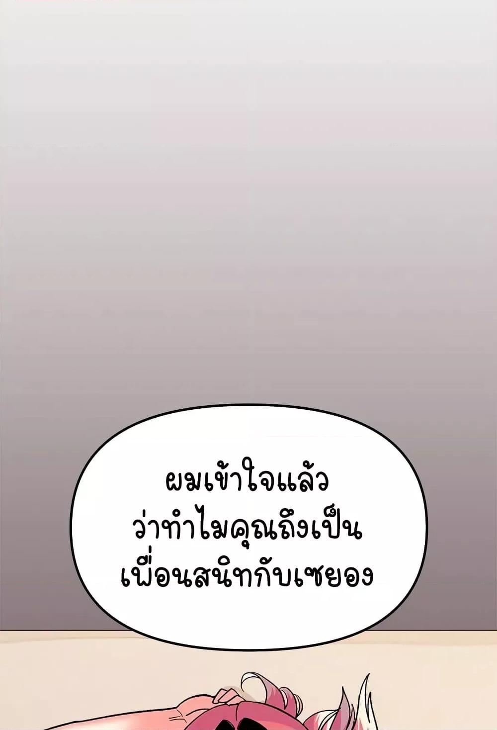 Doujin-Lc- อ่าน โดจิน มังฮวา เกาหลี ญี่ปุ่น จีน แปลไทย Stop Smoking ตอนที่ 1 2 3 4 5 6 7 8 9 10 11 12 13 14 ฟรี ไม่มีโฆษณา อ่าน โดจิน Manhwa เกาหลี ญี่ปุ่น จีน เรามีครบ คัดมาให้เน้นๆ โดจิน 18+ รับประกันความฟินโดย  Doujin Lc