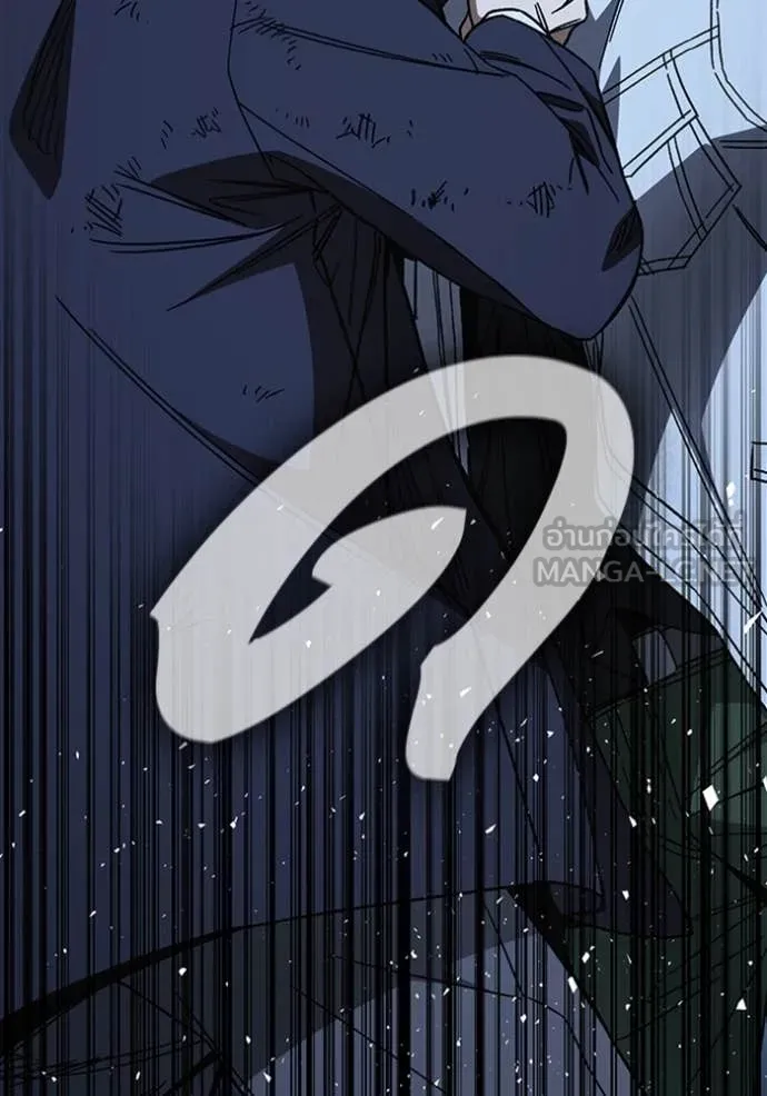 Study Group ตอนที่ 296 รูปที่ 137