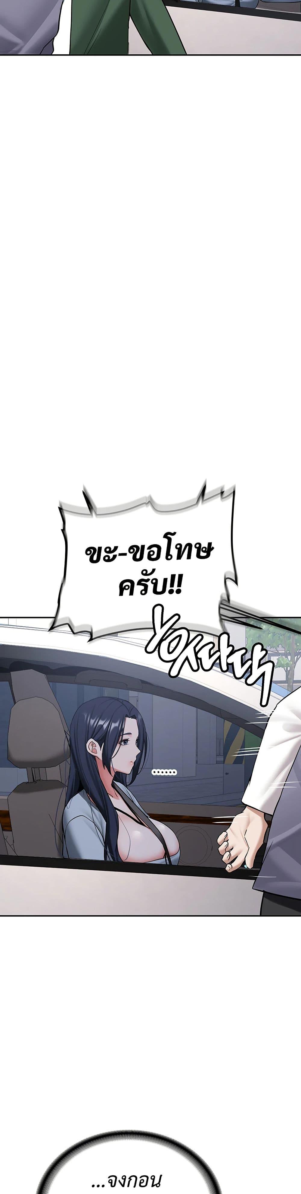 Doujin-Lc- อ่าน โดจิน มังฮวา เกาหลี ญี่ปุ่น จีน แปลไทย Pickup! ตอนที่ 1 2 3 4 5 6 7 8 9 10 11 12 13 14 ฟรี ไม่มีโฆษณา อ่าน โดจิน Manhwa เกาหลี ญี่ปุ่น จีน เรามีครบ คัดมาให้เน้นๆ โดจิน 18+ รับประกันความฟินโดย  Doujin Lc