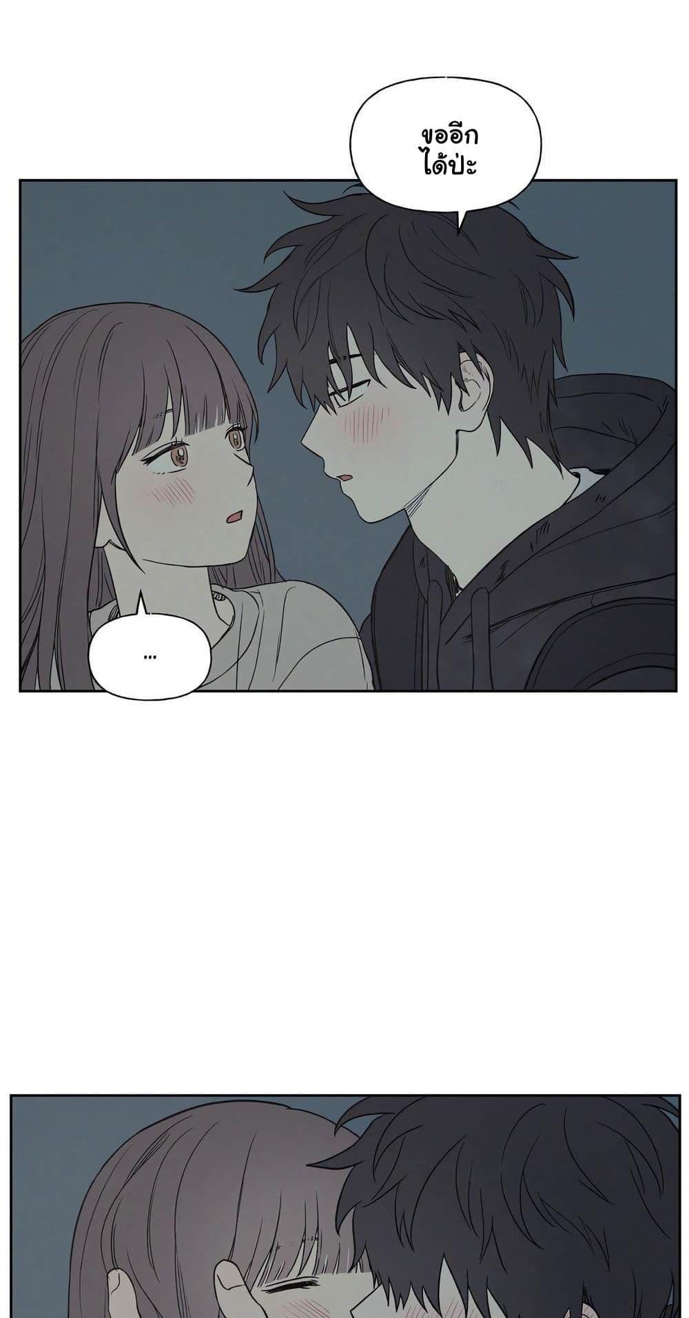 Doujin-Lc- อ่าน โดจิน มังฮวา เกาหลี ญี่ปุ่น จีน แปลไทย 3xLover ตอนที่ 1 2 3 4 5 6 7 8 9 10 11 12 13 14 ฟรี ไม่มีโฆษณา อ่าน โดจิน Manhwa เกาหลี ญี่ปุ่น จีน เรามีครบ คัดมาให้เน้นๆ โดจิน 18+ รับประกันความฟินโดย  Doujin Lc