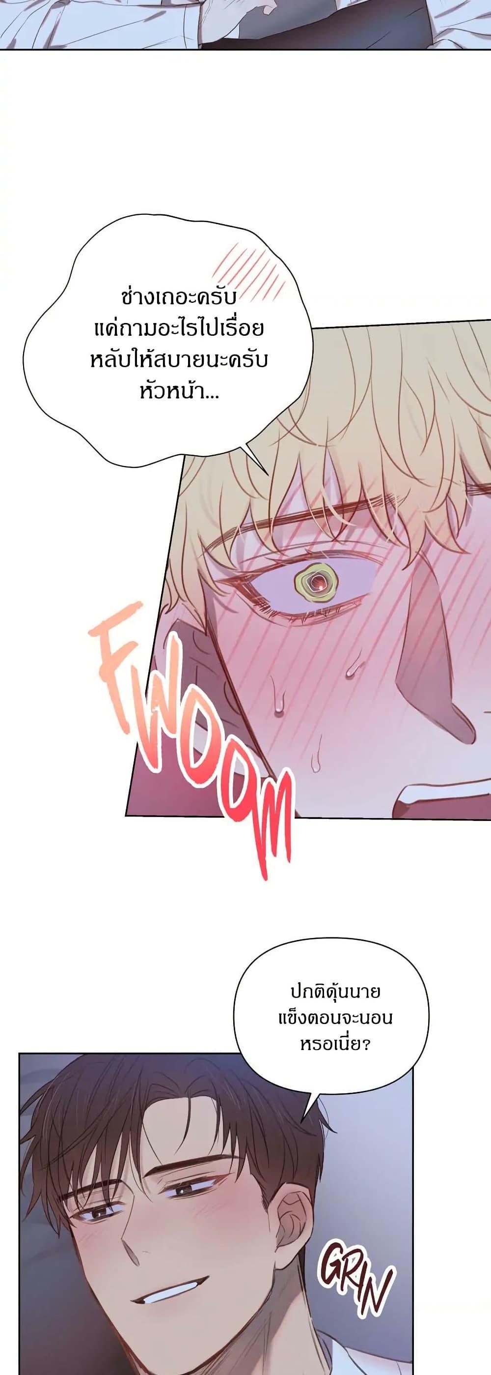 Manga-lc-com อ่านมังงะ อ่านการ์ตูน ออนไลน์ ฟรี Romantic Captain Darling ตอนที่ 1 2 3 4 5 6 7 8 9 10 11 12 13 14 ฟรี ไม่มีโฆษณา Manga-lc - อ่าน มังงะ อ่าน การ์ตูน ออนไลน์ อ่านมังงะ ฟรี