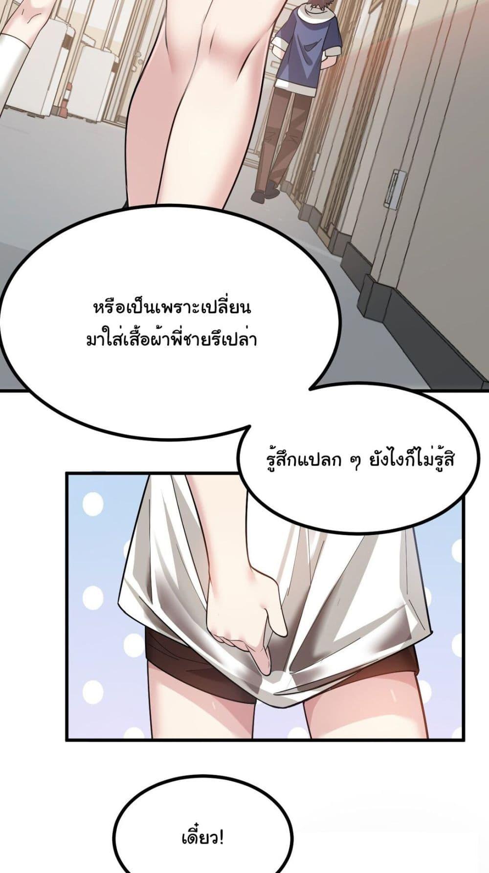 Manga-lc-com อ่านมังงะ อ่านการ์ตูน ออนไลน์ ฟรี The Best Project is to Make Butter ตอนที่ 1 2 3 4 5 6 7 8 9 10 11 12 13 14 ฟรี ไม่มีโฆษณา Manga-lc - อ่าน มังงะ อ่าน การ์ตูน ออนไลน์ อ่านมังงะ ฟรี