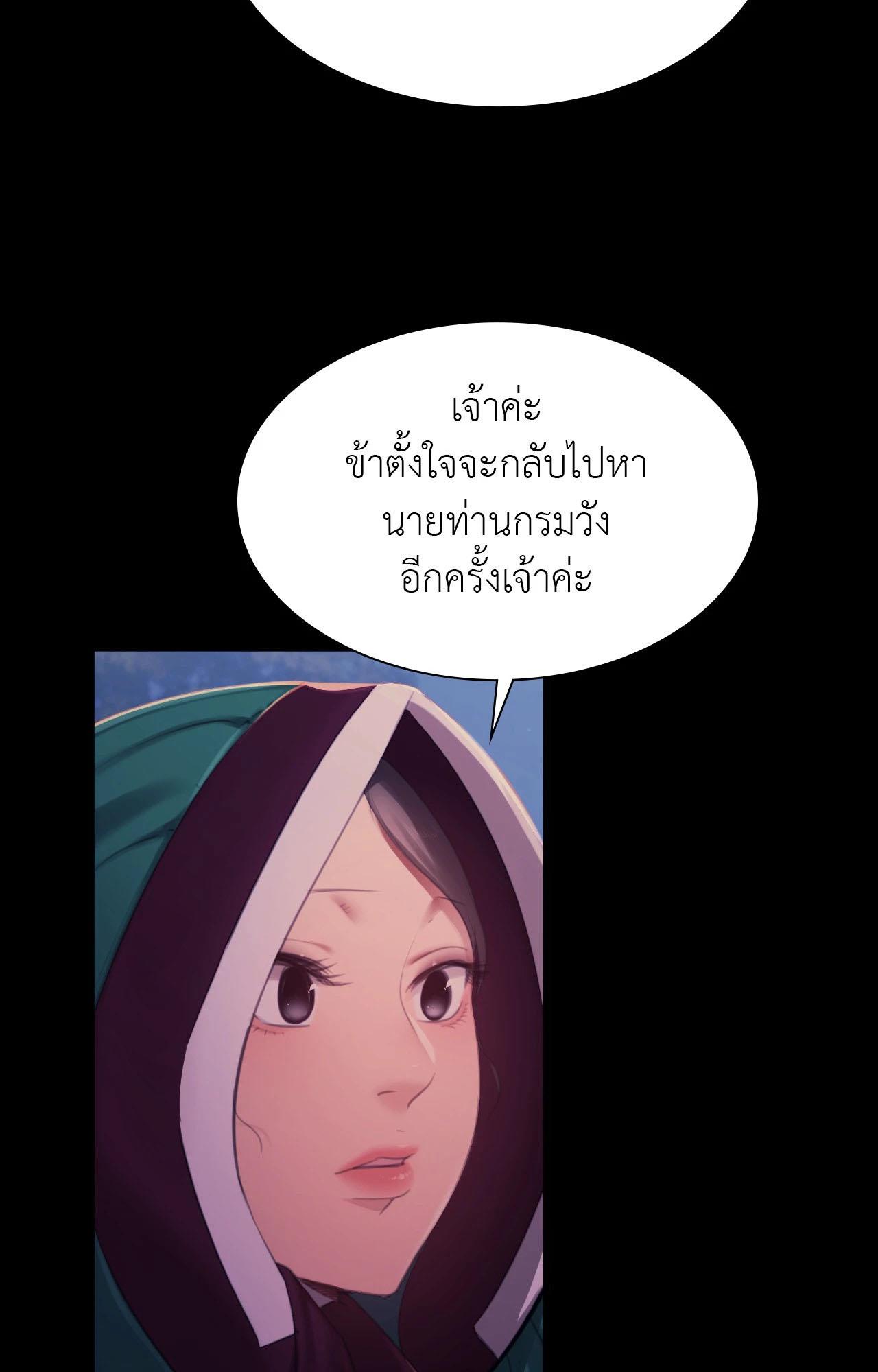 Doujin-Lc- อ่าน โดจิน มังฮวา เกาหลี ญี่ปุ่น จีน แปลไทย Madam ตอนที่ 1 2 3 4 5 6 7 8 9 10 11 12 13 14 ฟรี ไม่มีโฆษณา อ่าน โดจิน Manhwa เกาหลี ญี่ปุ่น จีน เรามีครบ คัดมาให้เน้นๆ โดจิน 18+ รับประกันความฟินโดย  Doujin Lc