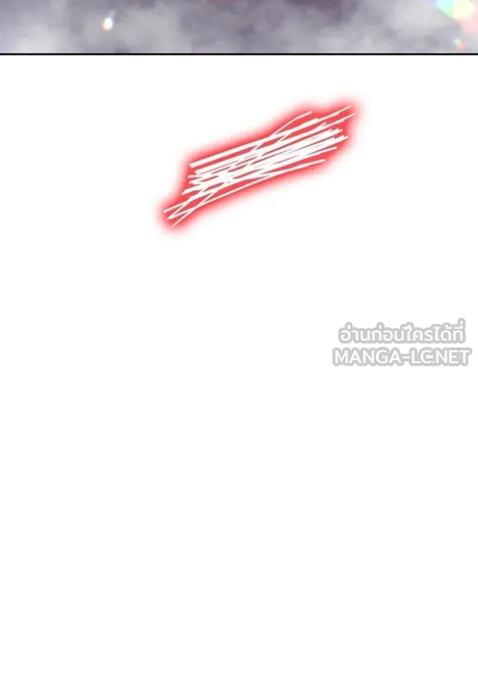 +99 ท่อนไม้ ตอนที่ 167 รูปที่ 199