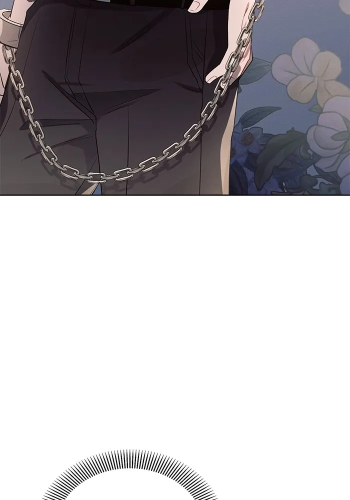 แอชสตาร์ต ตอนที่ 4 รูปที่ 20