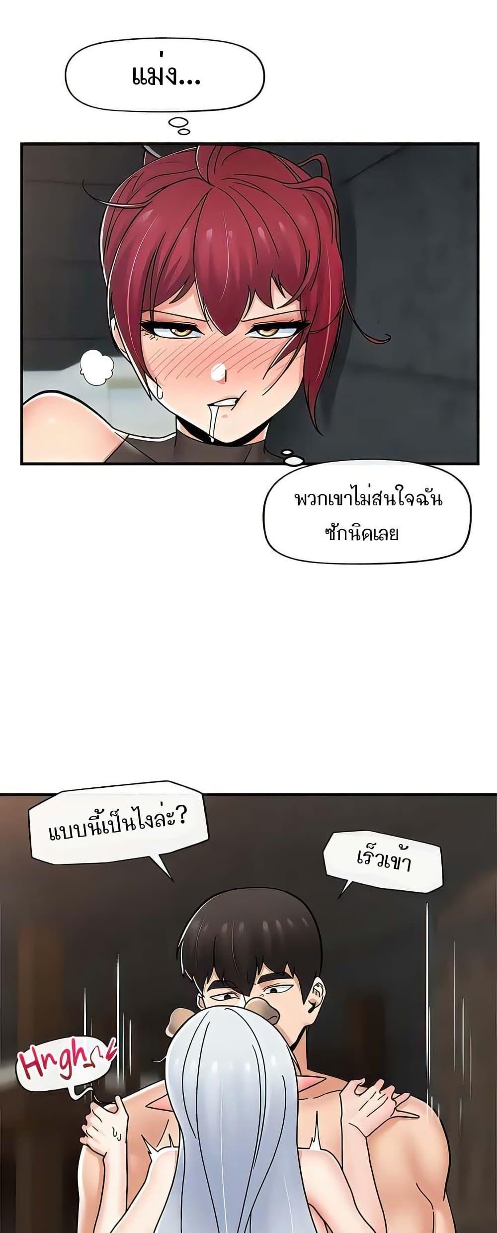 Doujin-Lc- อ่าน โดจิน มังฮวา เกาหลี ญี่ปุ่น จีน แปลไทย Absolute Hypnosis ตอนที่ 1 2 3 4 5 6 7 8 9 10 11 12 13 14 ฟรี ไม่มีโฆษณา อ่าน โดจิน Manhwa เกาหลี ญี่ปุ่น จีน เรามีครบ คัดมาให้เน้นๆ โดจิน 18+ รับประกันความฟินโดย  Doujin Lc