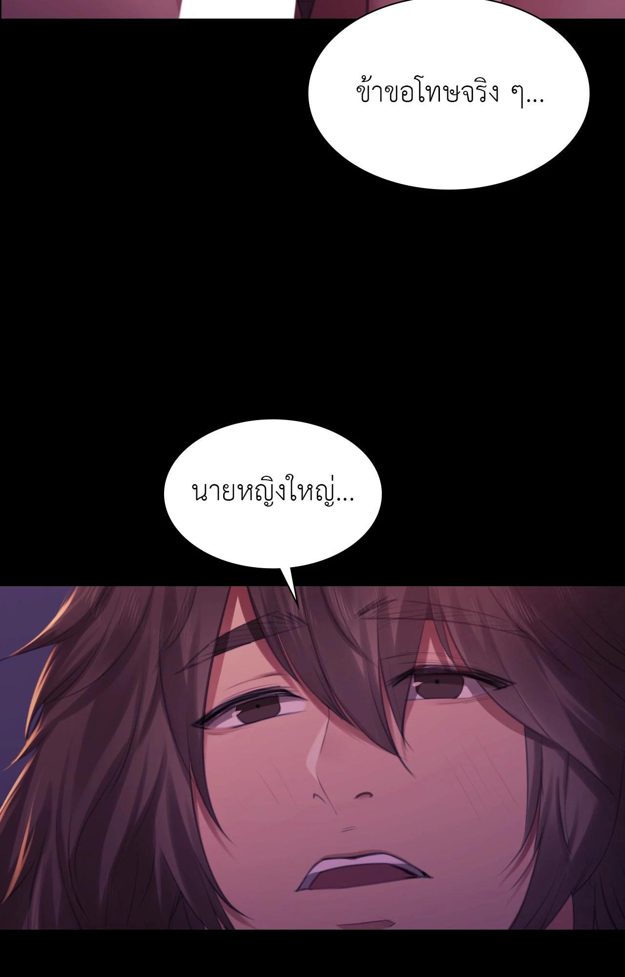 Doujin-Lc- อ่าน โดจิน มังฮวา เกาหลี ญี่ปุ่น จีน แปลไทย Madam ตอนที่ 1 2 3 4 5 6 7 8 9 10 11 12 13 14 ฟรี ไม่มีโฆษณา อ่าน โดจิน Manhwa เกาหลี ญี่ปุ่น จีน เรามีครบ คัดมาให้เน้นๆ โดจิน 18+ รับประกันความฟินโดย  Doujin Lc