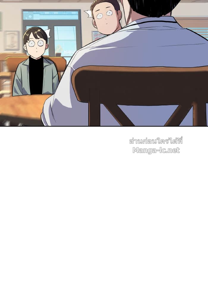 Doujin-Lc- อ่าน โดจิน มังฮวา เกาหลี ญี่ปุ่น จีน แปลไทย Reborn Rich ตอนที่ 1 2 3 4 5 6 7 8 9 10 11 12 13 14 ฟรี ไม่มีโฆษณา อ่าน โดจิน Manhwa เกาหลี ญี่ปุ่น จีน เรามีครบ คัดมาให้เน้นๆ โดจิน 18+ รับประกันความฟินโดย Doujin Lc