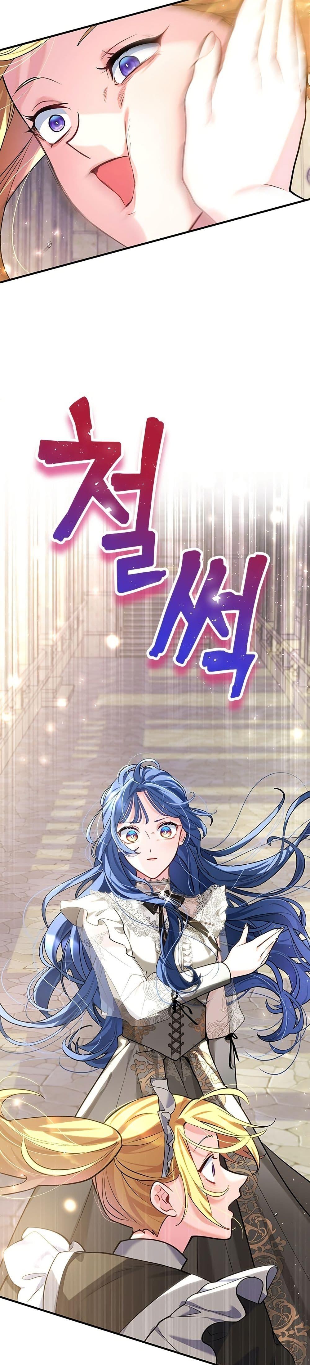 Manga-lc-com อ่านมังงะ อ่านการ์ตูน ออนไลน์ ฟรี 3-Year Contract With the Grim Reaper ตอนที่ 1 2 3 4 5 6 7 8 9 10 11 12 13 14 ฟรี ไม่มีโฆษณา Manga-lc - อ่าน มังงะ อ่าน การ์ตูน ออนไลน์ อ่านมังงะ ฟรี