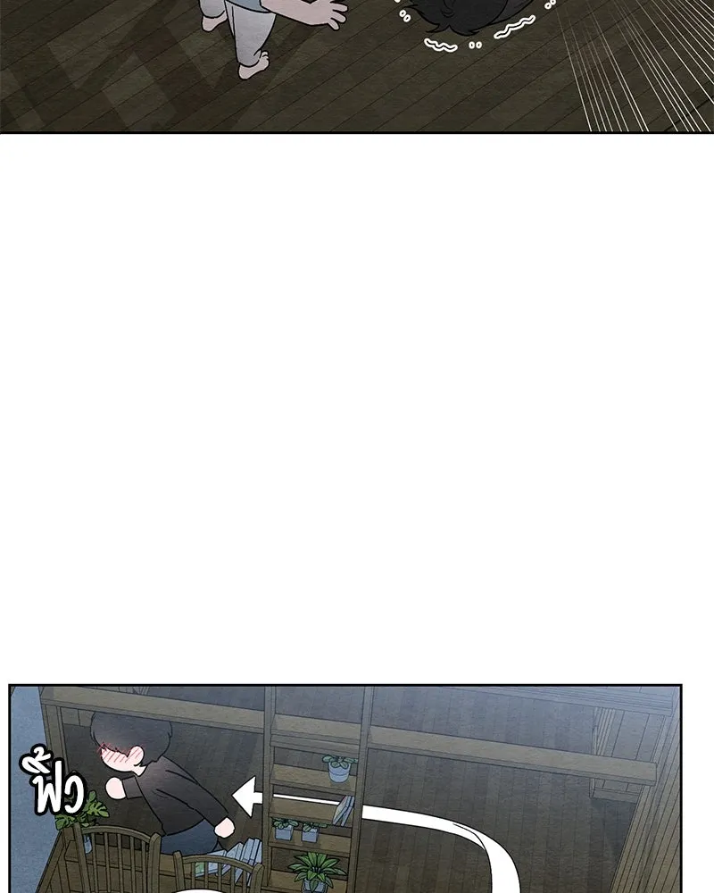 เป็นวัยรุ่นมันเหนื่อย ตอนที่ 25 รูปที่ 38