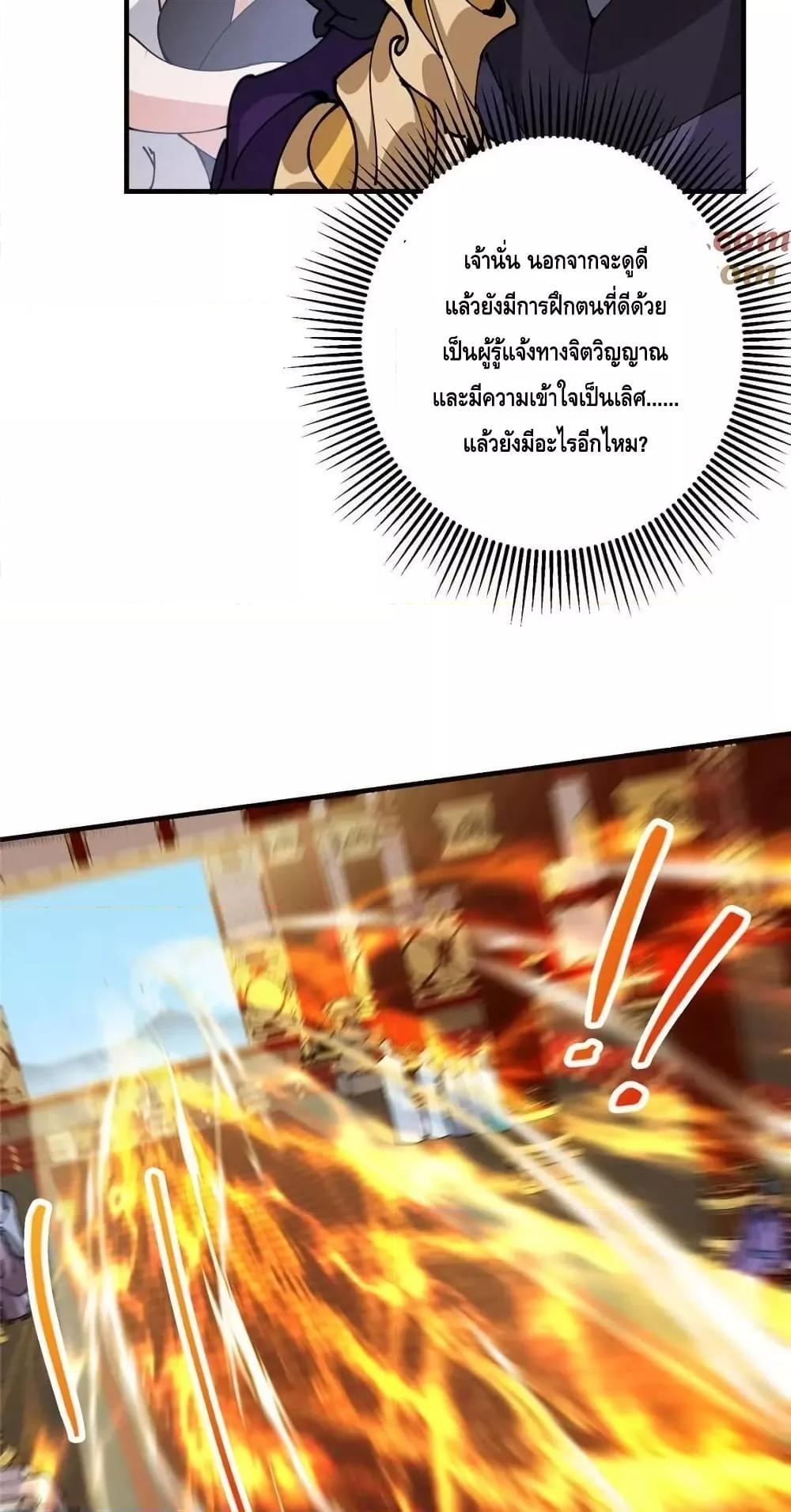 Manga-lc-com อ่านมังงะ อ่านการ์ตูน ออนไลน์ ฟรี KeepALowProf ตอนที่ 1 2 3 4 5 6 7 8 9 10 11 12 13 14 ฟรี ไม่มีโฆษณา Manga-lc - อ่าน มังงะ อ่าน การ์ตูน ออนไลน์ อ่านมังงะ ฟรี