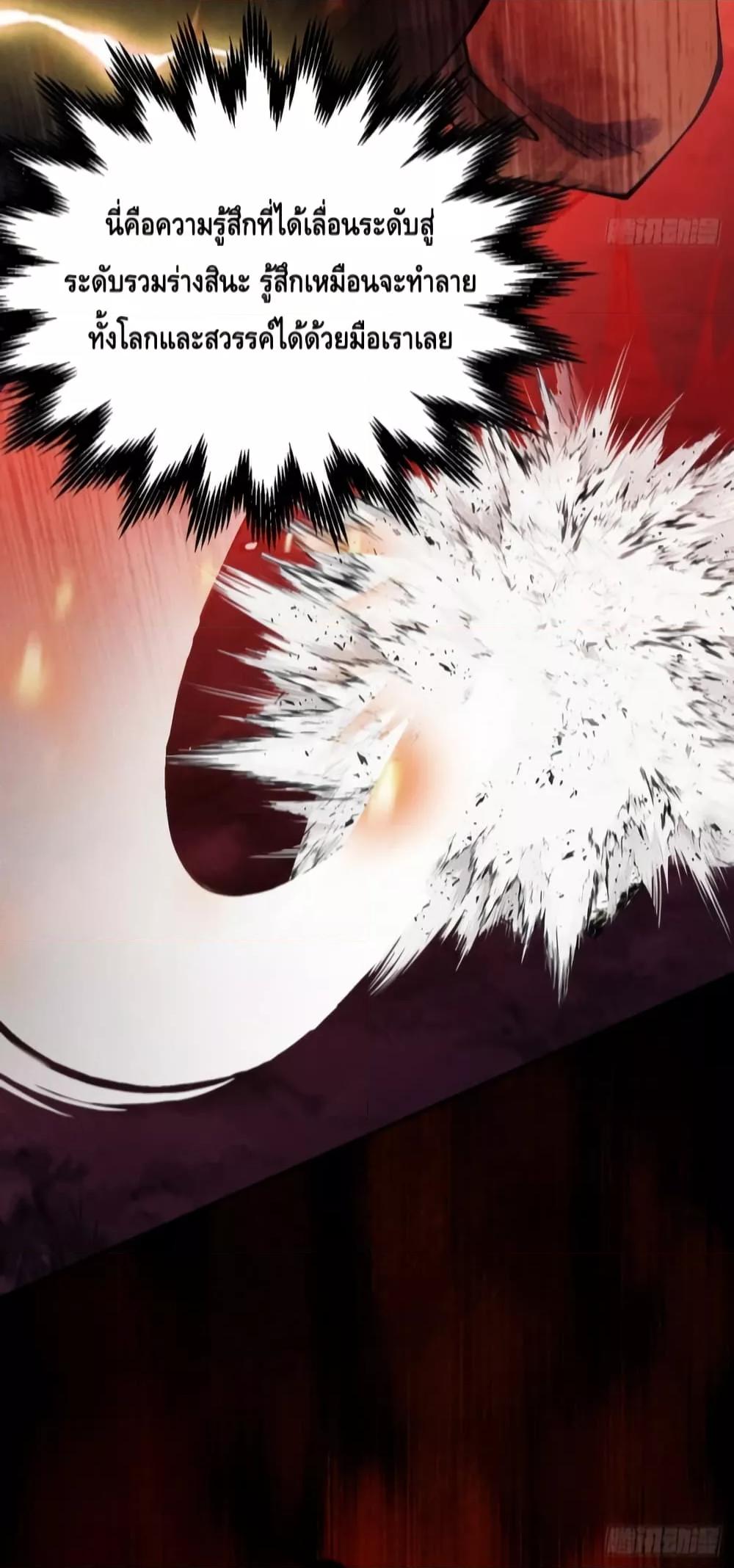 Manga-lc-com อ่านมังงะ อ่านการ์ตูน ออนไลน์ ฟรี MyCultivation ตอนที่ 1 2 3 4 5 6 7 8 9 10 11 12 13 14 ฟรี ไม่มีโฆษณา Manga-lc - อ่าน มังงะ อ่าน การ์ตูน ออนไลน์ อ่านมังงะ ฟรี