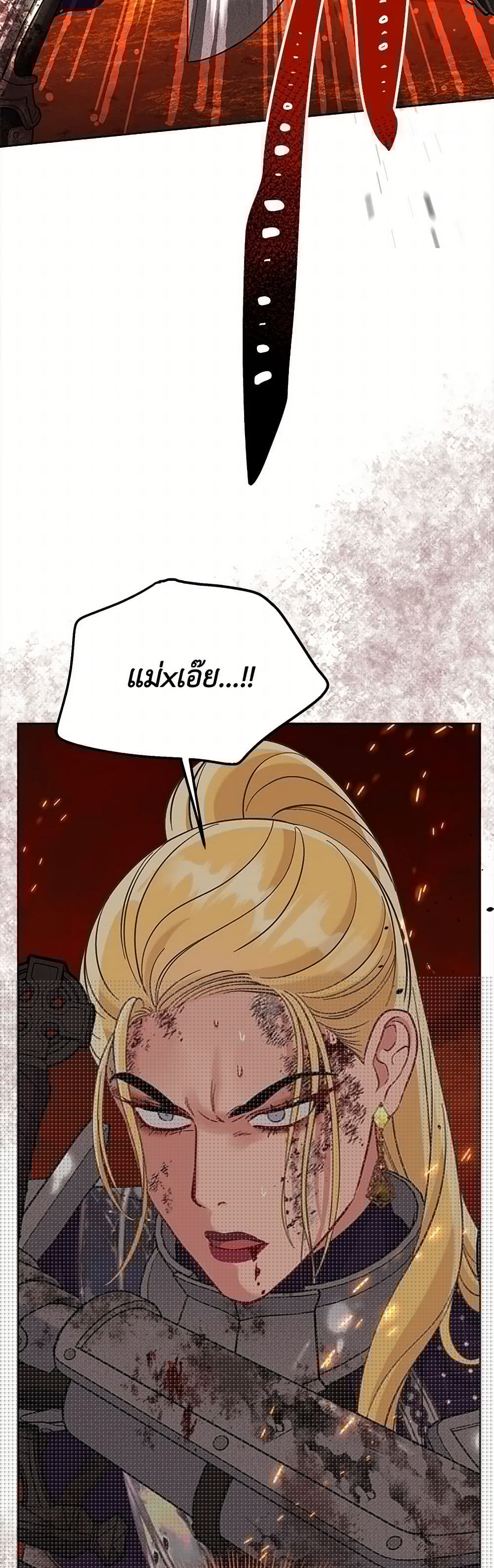 Manga-lc-com อ่านมังงะ อ่านการ์ตูน ออนไลน์ ฟรี The Perks of Being an S-Class Heroine ตอนที่ 1 2 3 4 5 6 7 8 9 10 11 12 13 14 ฟรี ไม่มีโฆษณา Manga-lc - อ่าน มังงะ อ่าน การ์ตูน ออนไลน์ อ่านมังงะ ฟรี