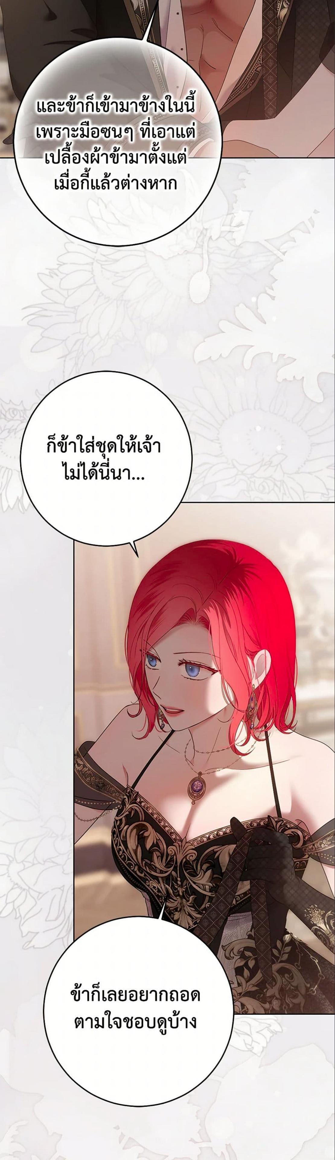 Manga-lc-com อ่านมังงะ อ่านการ์ตูน ออนไลน์ ฟรี I Fell into a Reverse Harem Game! ตอนที่ 1 2 3 4 5 6 7 8 9 10 11 12 13 14 ฟรี ไม่มีโฆษณา Manga-lc - อ่าน มังงะ อ่าน การ์ตูน ออนไลน์ อ่านมังงะ ฟรี