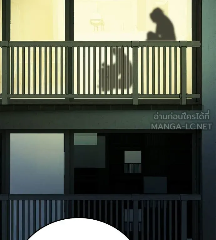 มัจจุราชชุดแดง ตอนที่ 40 รูปที่ 93