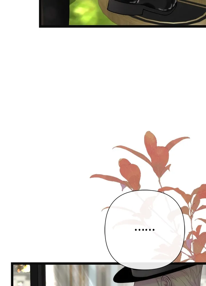 องค์ชายผู้อื้อฉาว ตอนที่ 113 รูปที่ 37