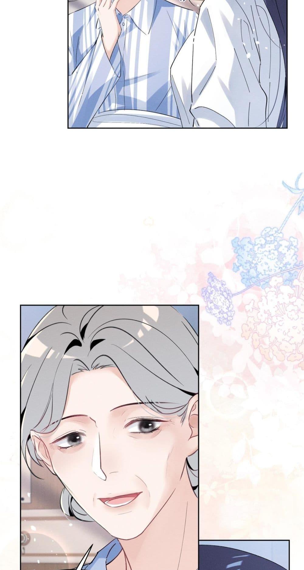 Manga-lc-com อ่านมังงะ อ่านการ์ตูน ออนไลน์ ฟรี BeneaththeLad ตอนที่ 1 2 3 4 5 6 7 8 9 10 11 12 13 14 ฟรี ไม่มีโฆษณา Manga-lc - อ่าน มังงะ อ่าน การ์ตูน ออนไลน์ อ่านมังงะ ฟรี