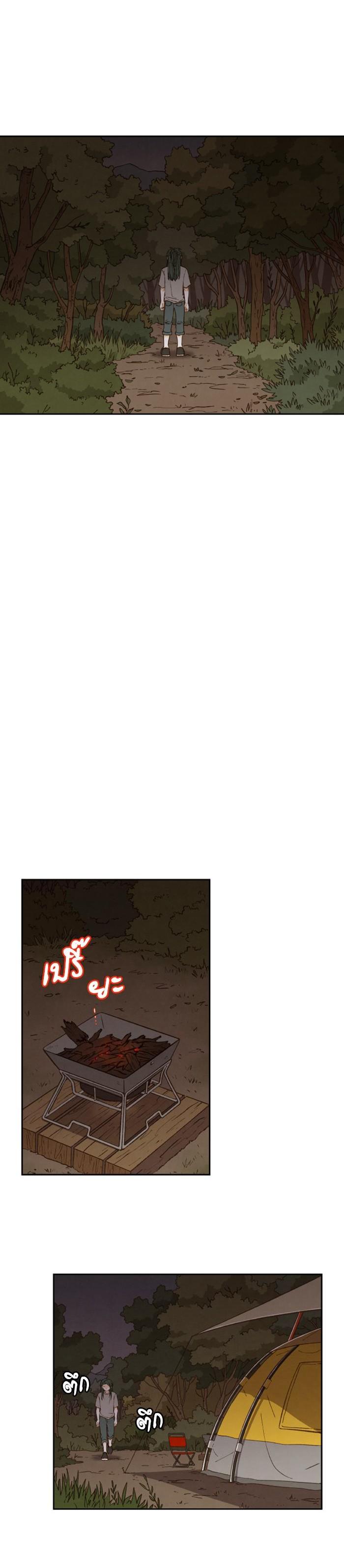 Manga-lc-com อ่านมังงะ อ่านการ์ตูน ออนไลน์ ฟรี How to Become a Dragon ตอนที่ 1 2 3 4 5 6 7 8 9 10 11 12 13 14 ฟรี ไม่มีโฆษณา Manga-lc - อ่าน มังงะ อ่าน การ์ตูน ออนไลน์ อ่านมังงะ ฟรี