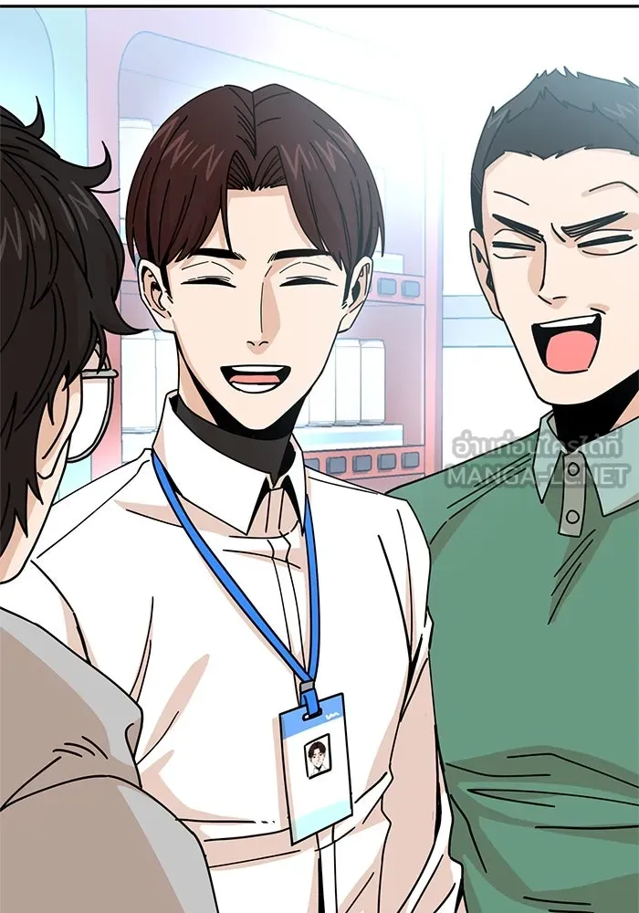 โชคชะตานำพารัก ตอนที่ 16 เรื่องราวทั้งหมดในวันนั้น รูปที่ 51