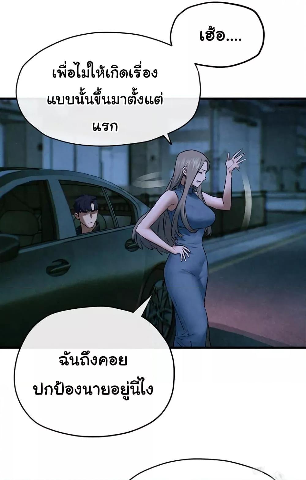 Doujin-Lc- อ่าน โดจิน มังฮวา เกาหลี ญี่ปุ่น จีน แปลไทย Moby Dick ตอนที่ 1 2 3 4 5 6 7 8 9 10 11 12 13 14 ฟรี ไม่มีโฆษณา อ่าน โดจิน Manhwa เกาหลี ญี่ปุ่น จีน เรามีครบ คัดมาให้เน้นๆ โดจิน 18+ รับประกันความฟินโดย  Doujin Lc