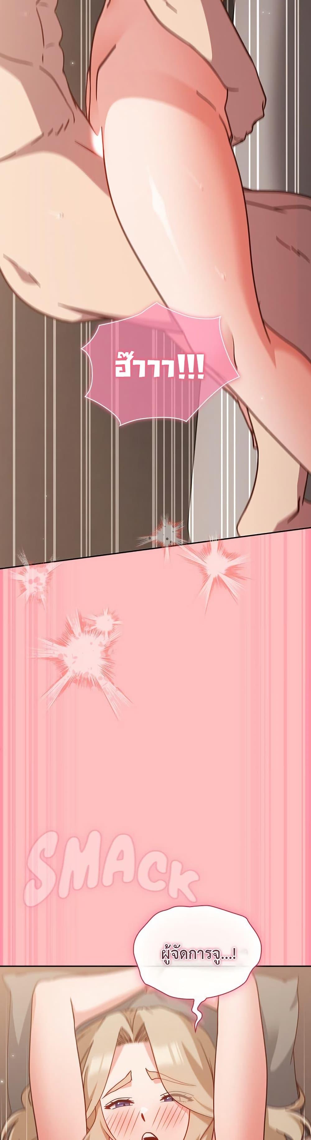 Doujin-Lc- อ่าน โดจิน มังฮวา เกาหลี ญี่ปุ่น จีน แปลไทย Let’s Play Hooky ตอนที่ 1 2 3 4 5 6 7 8 9 10 11 12 13 14 ฟรี ไม่มีโฆษณา อ่าน โดจิน Manhwa เกาหลี ญี่ปุ่น จีน เรามีครบ คัดมาให้เน้นๆ โดจิน 18+ รับประกันความฟินโดย  Doujin Lc