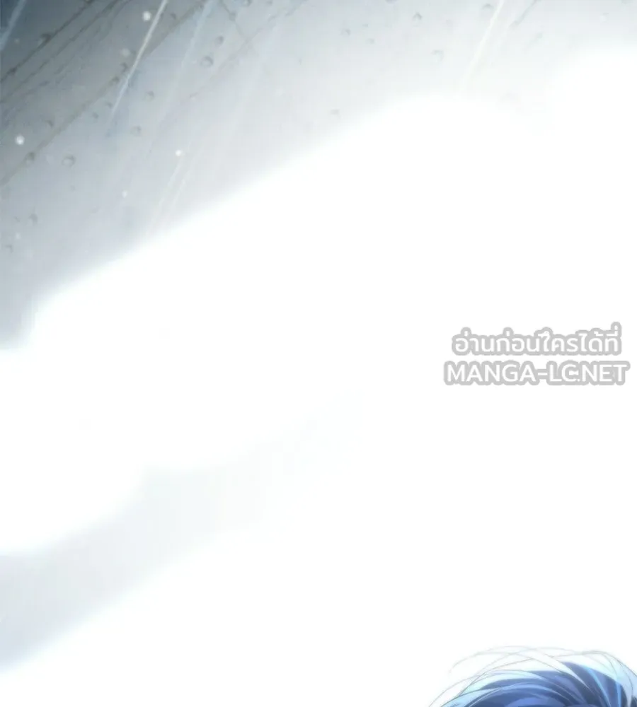 เล่ห์รักชนชั้นสูง ตอนที่ 73 (จบซีซัน 2) รูปที่ 144