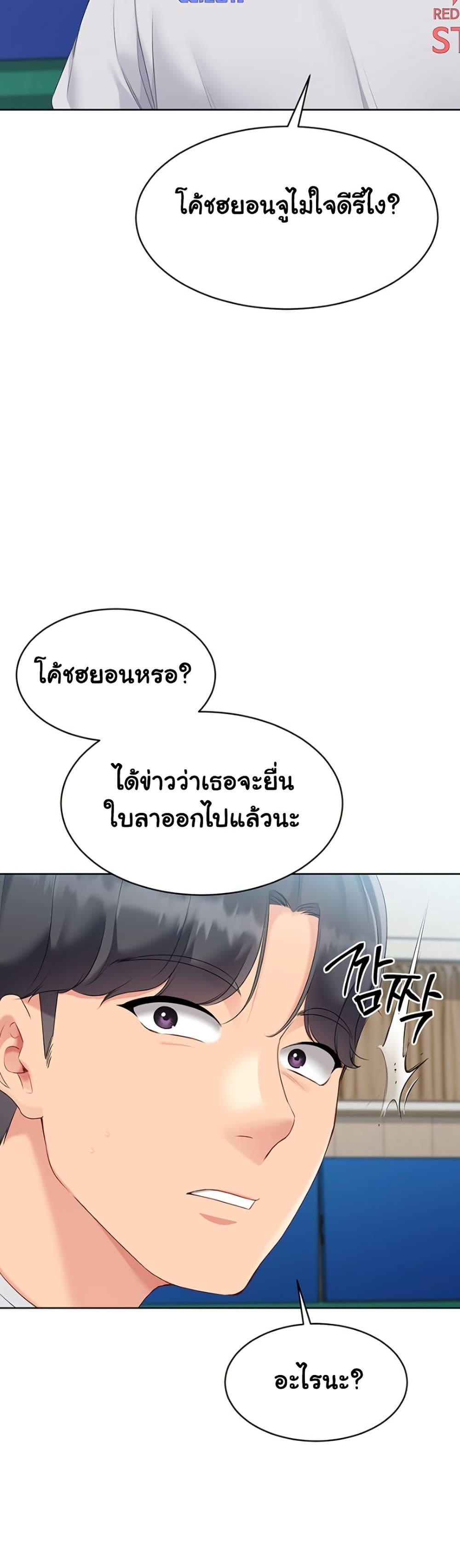 Doujin-Lc- อ่าน โดจิน มังฮวา เกาหลี ญี่ปุ่น จีน แปลไทย Set Up ตอนที่ 1 2 3 4 5 6 7 8 9 10 11 12 13 14 ฟรี ไม่มีโฆษณา อ่าน โดจิน Manhwa เกาหลี ญี่ปุ่น จีน เรามีครบ คัดมาให้เน้นๆ โดจิน 18+ รับประกันความฟินโดย  Doujin Lc