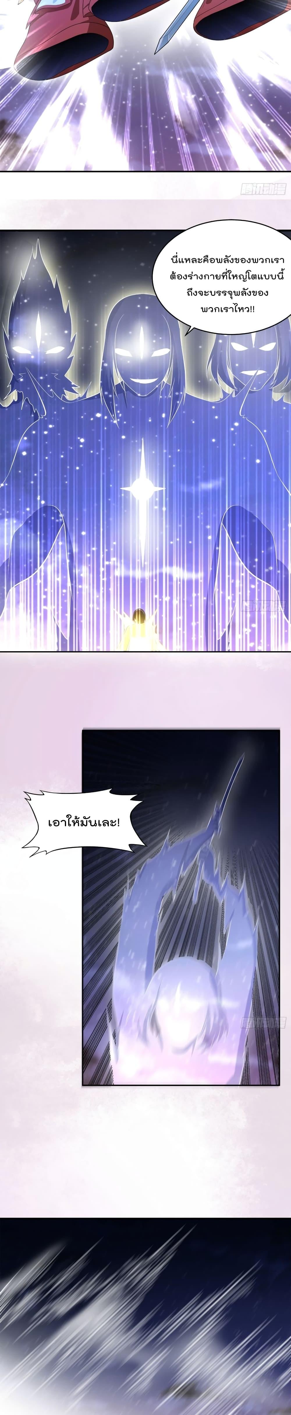 Manga-lc-com อ่านมังงะ อ่านการ์ตูน ออนไลน์ ฟรี The Cultivators Guardian in The City ตอนที่ 1 2 3 4 5 6 7 8 9 10 11 12 13 14 ฟรี ไม่มีโฆษณา Manga-lc - อ่าน มังงะ อ่าน การ์ตูน ออนไลน์ อ่านมังงะ ฟรี