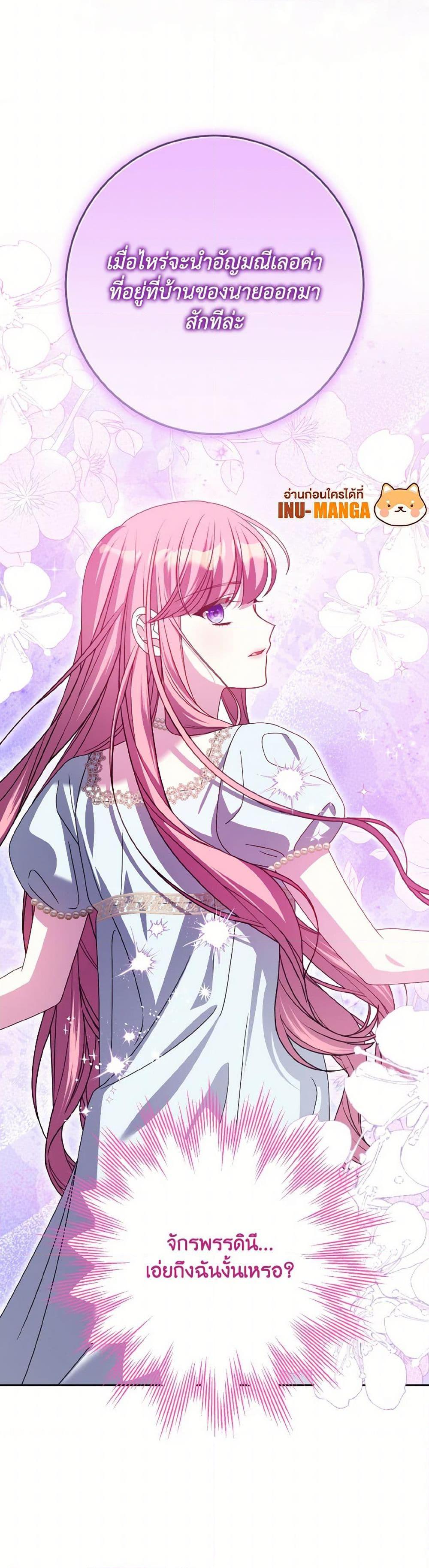 Manga-lc-com อ่านมังงะ อ่านการ์ตูน ออนไลน์ ฟรี I Met the Male Lead in Prison ตอนที่ 1 2 3 4 5 6 7 8 9 10 11 12 13 14 ฟรี ไม่มีโฆษณา Manga-lc - อ่าน มังงะ อ่าน การ์ตูน ออนไลน์ อ่านมังงะ ฟรี