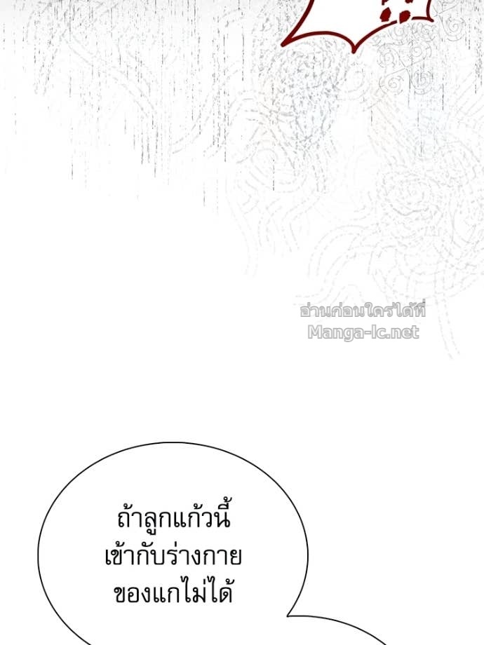 Doujin-Lc- อ่าน โดจิน มังฮวา เกาหลี ญี่ปุ่น จีน แปลไทย หยุดนะจอมมาร ฮีโร่ล้อมไว้หมดแล้ว ตอนที่ 1 2 3 4 5 6 7 8 9 10 11 12 13 14 ฟรี ไม่มีโฆษณา อ่าน โดจิน Manhwa เกาหลี ญี่ปุ่น จีน เรามีครบ คัดมาให้เน้นๆ โดจิน 18+ รับประกันความฟินโดย Doujin Lc