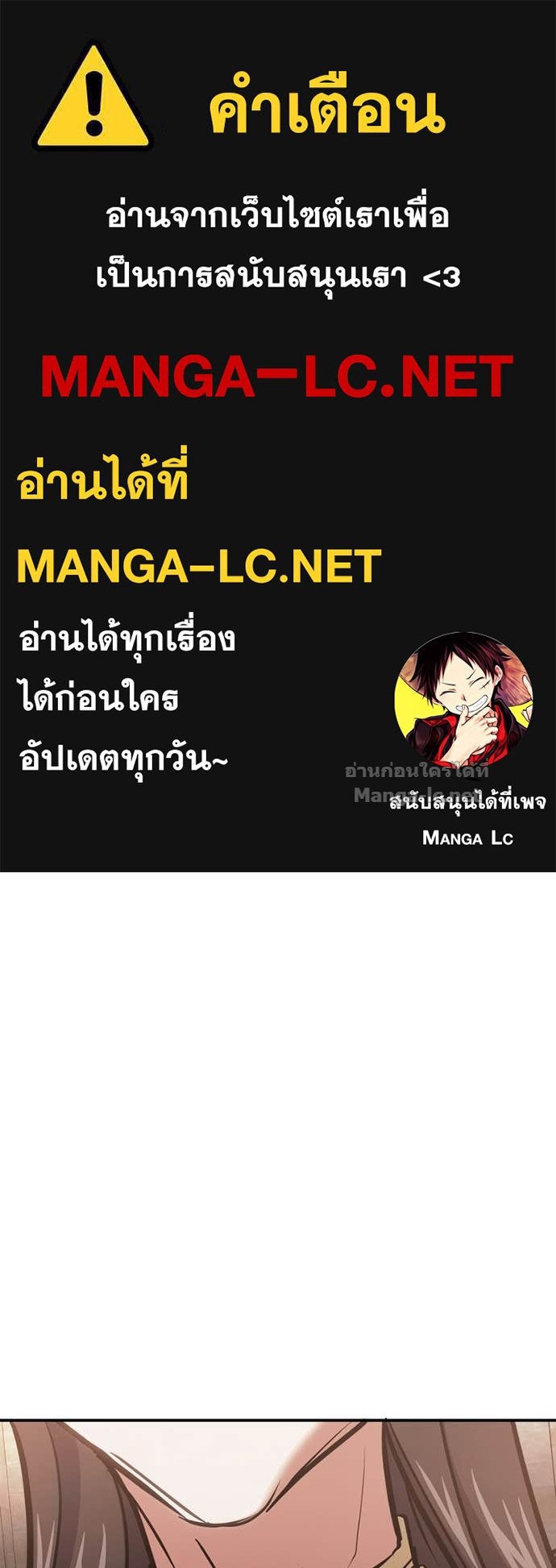 Doujin-Lc- อ่าน โดจิน มังฮวา เกาหลี ญี่ปุ่น จีน แปลไทย ฮีลเลอร์กำมะลอ ตอนที่ 1 2 3 4 5 6 7 8 9 10 11 12 13 14 ฟรี ไม่มีโฆษณา อ่าน โดจิน Manhwa เกาหลี ญี่ปุ่น จีน เรามีครบ คัดมาให้เน้นๆ โดจิน 18+ รับประกันความฟินโดย Doujin Lc