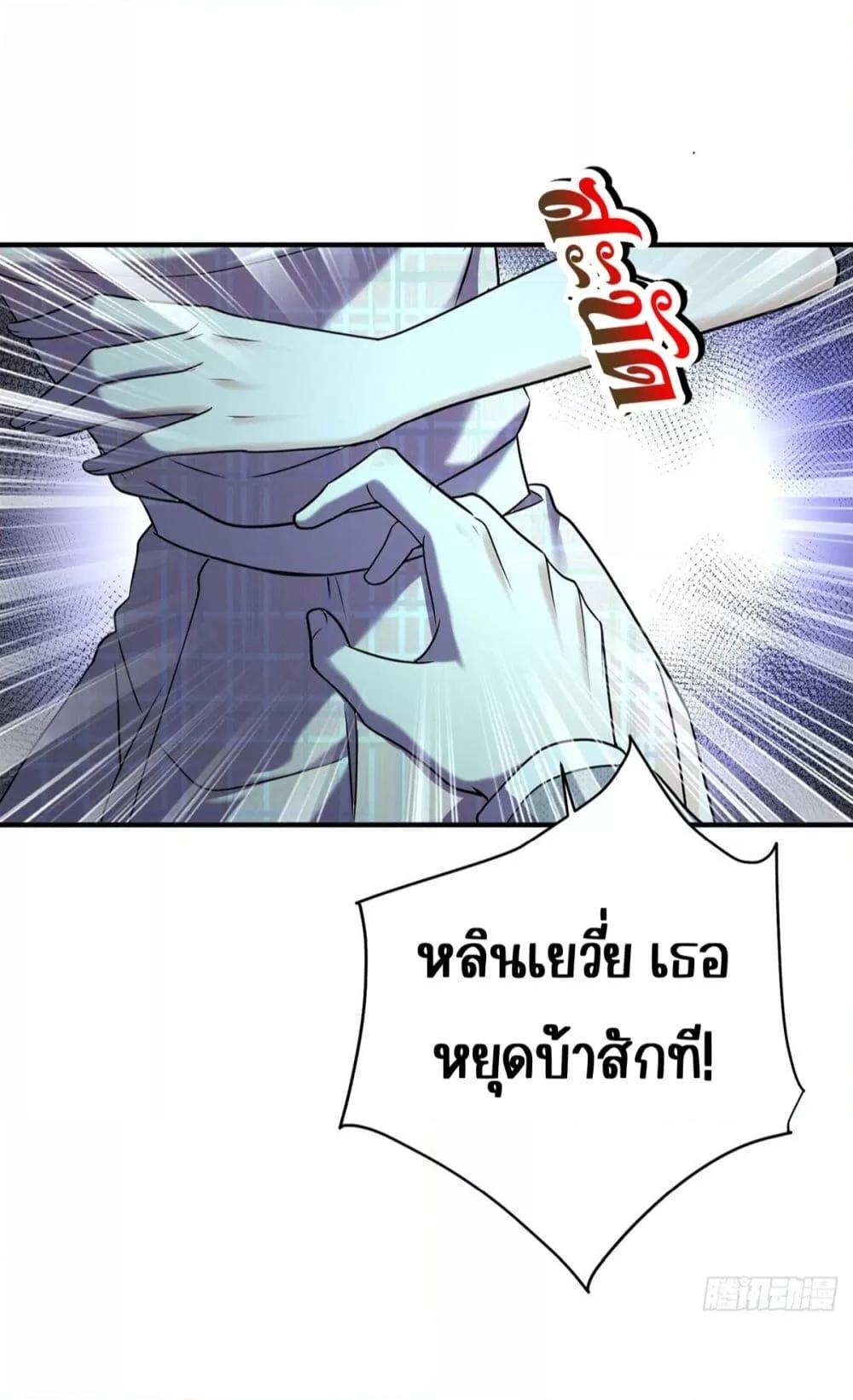 Manga-lc-com อ่านมังงะ อ่านการ์ตูน ออนไลน์ ฟรี AfterBreaking ตอนที่ 1 2 3 4 5 6 7 8 9 10 11 12 13 14 ฟรี ไม่มีโฆษณา Manga-lc - อ่าน มังงะ อ่าน การ์ตูน ออนไลน์ อ่านมังงะ ฟรี