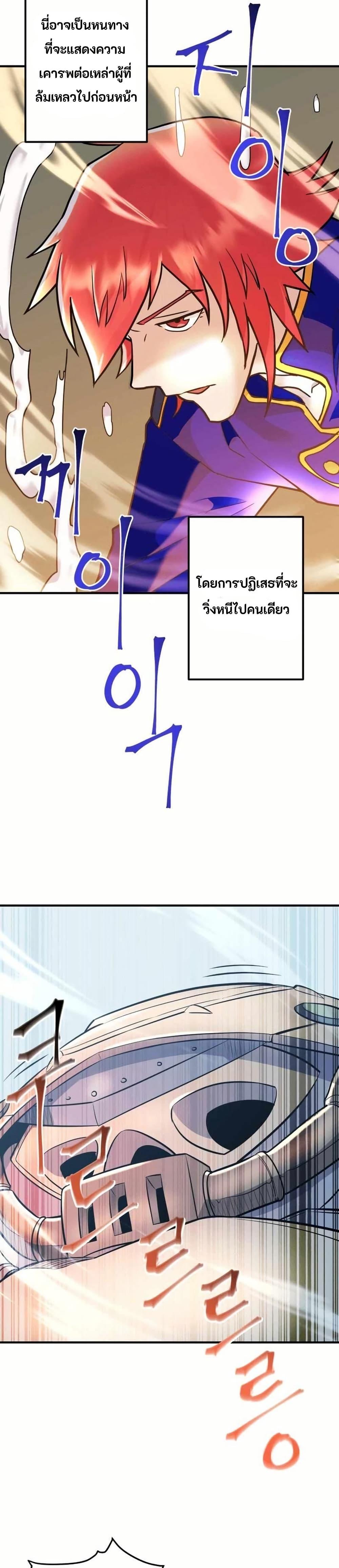 Manga-lc-com อ่านมังงะ อ่านการ์ตูน ออนไลน์ ฟรี Gigantic Rider in 1RM ตอนที่ 1 2 3 4 5 6 7 8 9 10 11 12 13 14 ฟรี ไม่มีโฆษณา Manga-lc - อ่าน มังงะ อ่าน การ์ตูน ออนไลน์ อ่านมังงะ ฟรี