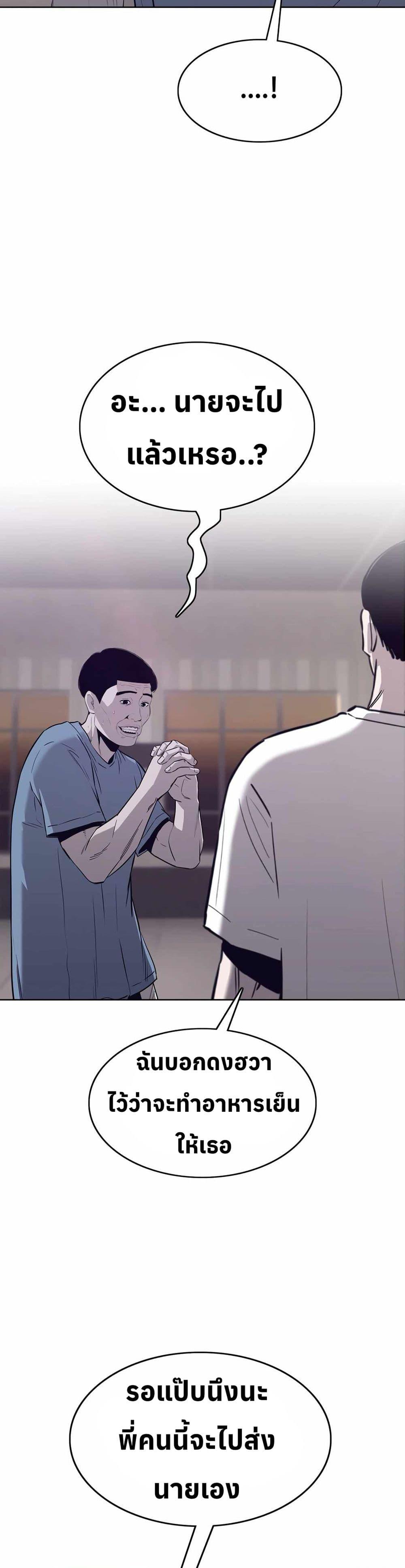 Manga-lc-com อ่านมังงะ อ่านการ์ตูน ออนไลน์ ฟรี Let’s Make a Contract ตอนที่ 1 2 3 4 5 6 7 8 9 10 11 12 13 14 ฟรี ไม่มีโฆษณา Manga-lc - อ่าน มังงะ อ่าน การ์ตูน ออนไลน์ อ่านมังงะ ฟรี