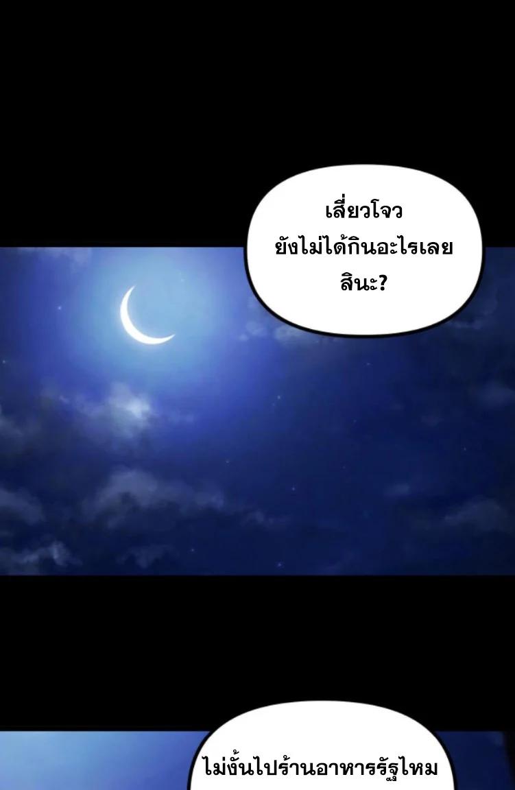 Manga-lc-com อ่านมังงะ อ่านการ์ตูน ออนไลน์ ฟรี Rebirth Back to 1983 to be a Millionaire ตอนที่ 1 2 3 4 5 6 7 8 9 10 11 12 13 14 ฟรี ไม่มีโฆษณา Manga-lc - อ่าน มังงะ อ่าน การ์ตูน ออนไลน์ อ่านมังงะ ฟรี