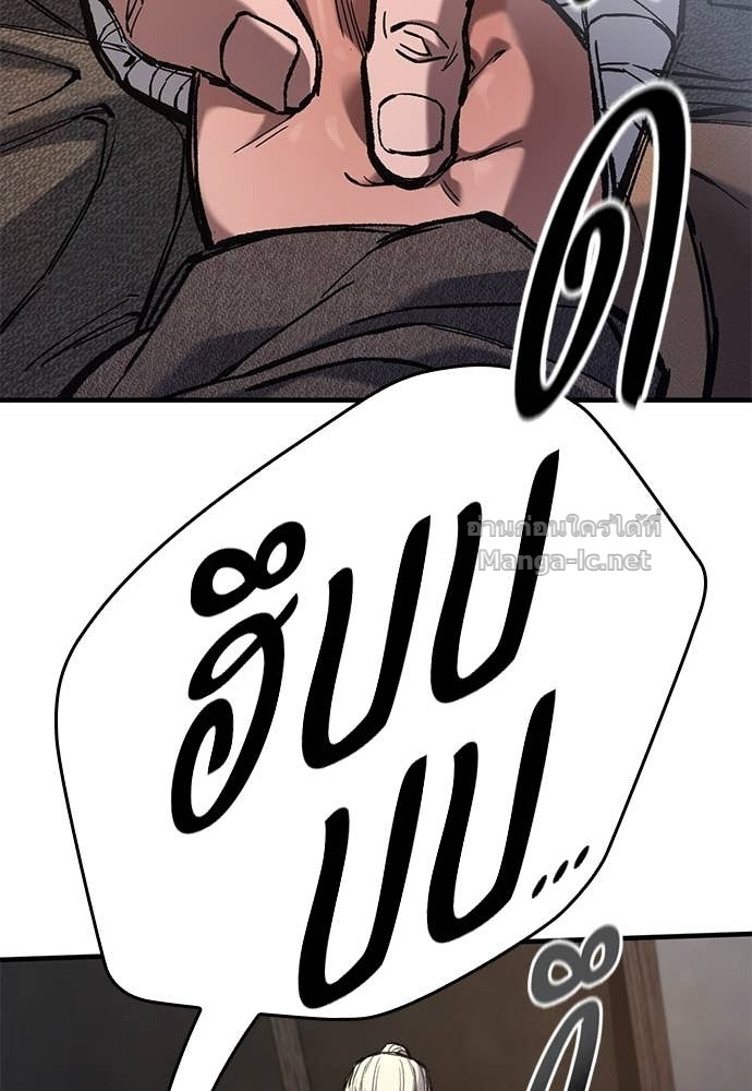 Doujin-Lc- อ่าน โดจิน มังฮวา เกาหลี ญี่ปุ่น จีน แปลไทย อัศวินวันเดียว ตอนที่ 1 2 3 4 5 6 7 8 9 10 11 12 13 14 ฟรี ไม่มีโฆษณา อ่าน โดจิน Manhwa เกาหลี ญี่ปุ่น จีน เรามีครบ คัดมาให้เน้นๆ โดจิน 18+ รับประกันความฟินโดย Doujin Lc
