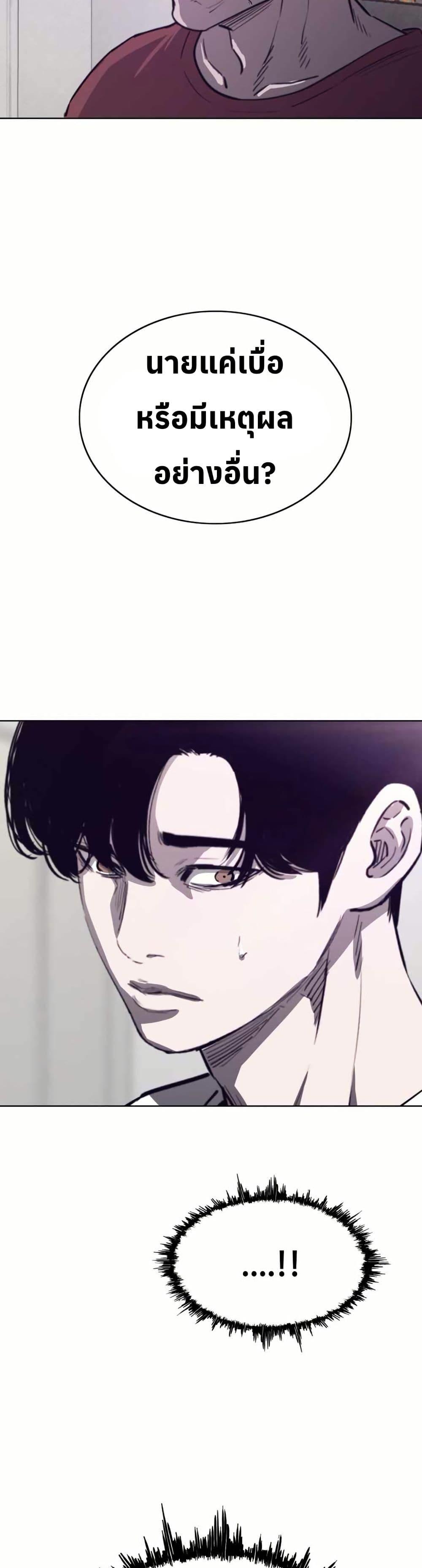 Manga-lc-com อ่านมังงะ อ่านการ์ตูน ออนไลน์ ฟรี Let’s Make a Contract ตอนที่ 1 2 3 4 5 6 7 8 9 10 11 12 13 14 ฟรี ไม่มีโฆษณา Manga-lc - อ่าน มังงะ อ่าน การ์ตูน ออนไลน์ อ่านมังงะ ฟรี