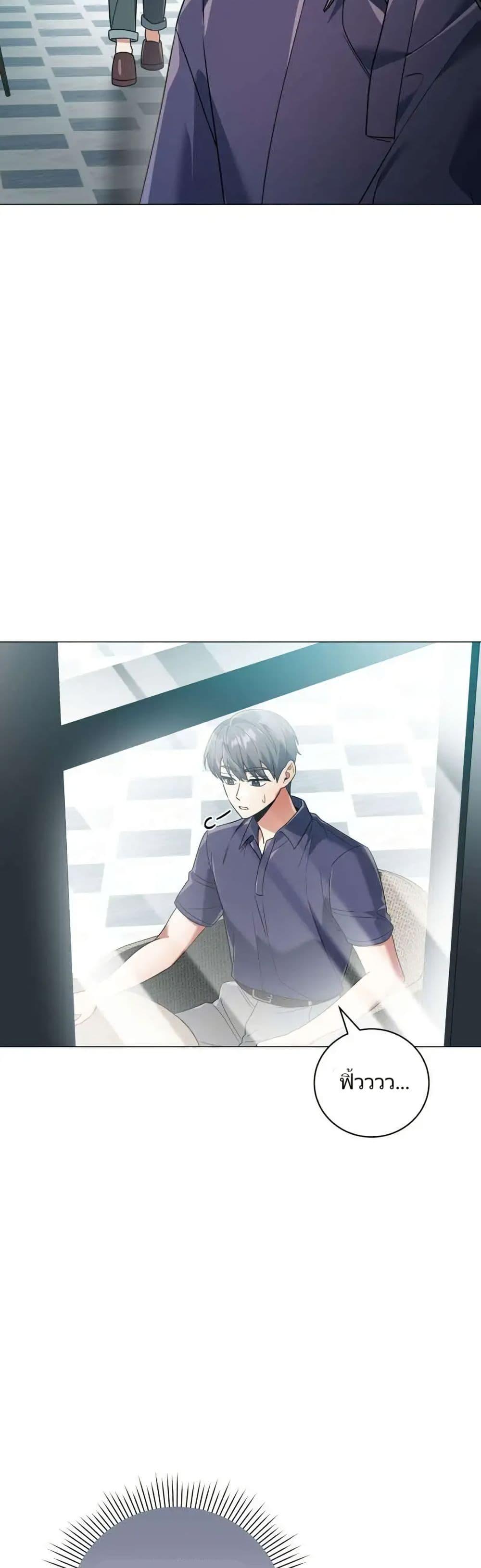 Manga-lc-com อ่านมังงะ อ่านการ์ตูน ออนไลน์ ฟรี You, I’ll Raise You Into A Superstar! ตอนที่ 1 2 3 4 5 6 7 8 9 10 11 12 13 14 ฟรี ไม่มีโฆษณา Manga-lc - อ่าน มังงะ อ่าน การ์ตูน ออนไลน์ อ่านมังงะ ฟรี